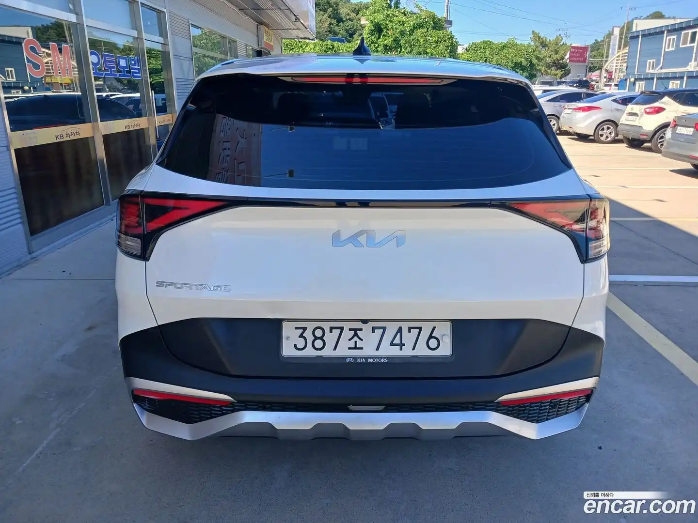 Sportage Kia 2022.9-OUTER-005