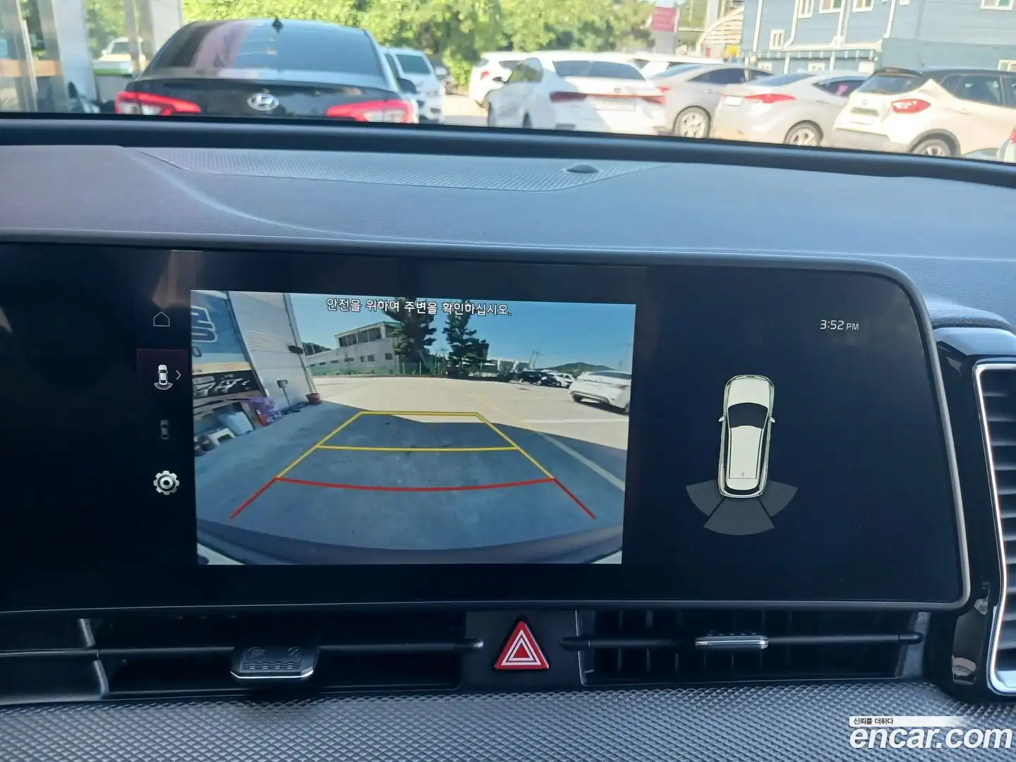 Sportage Kia 2022.9-OPTION-017
