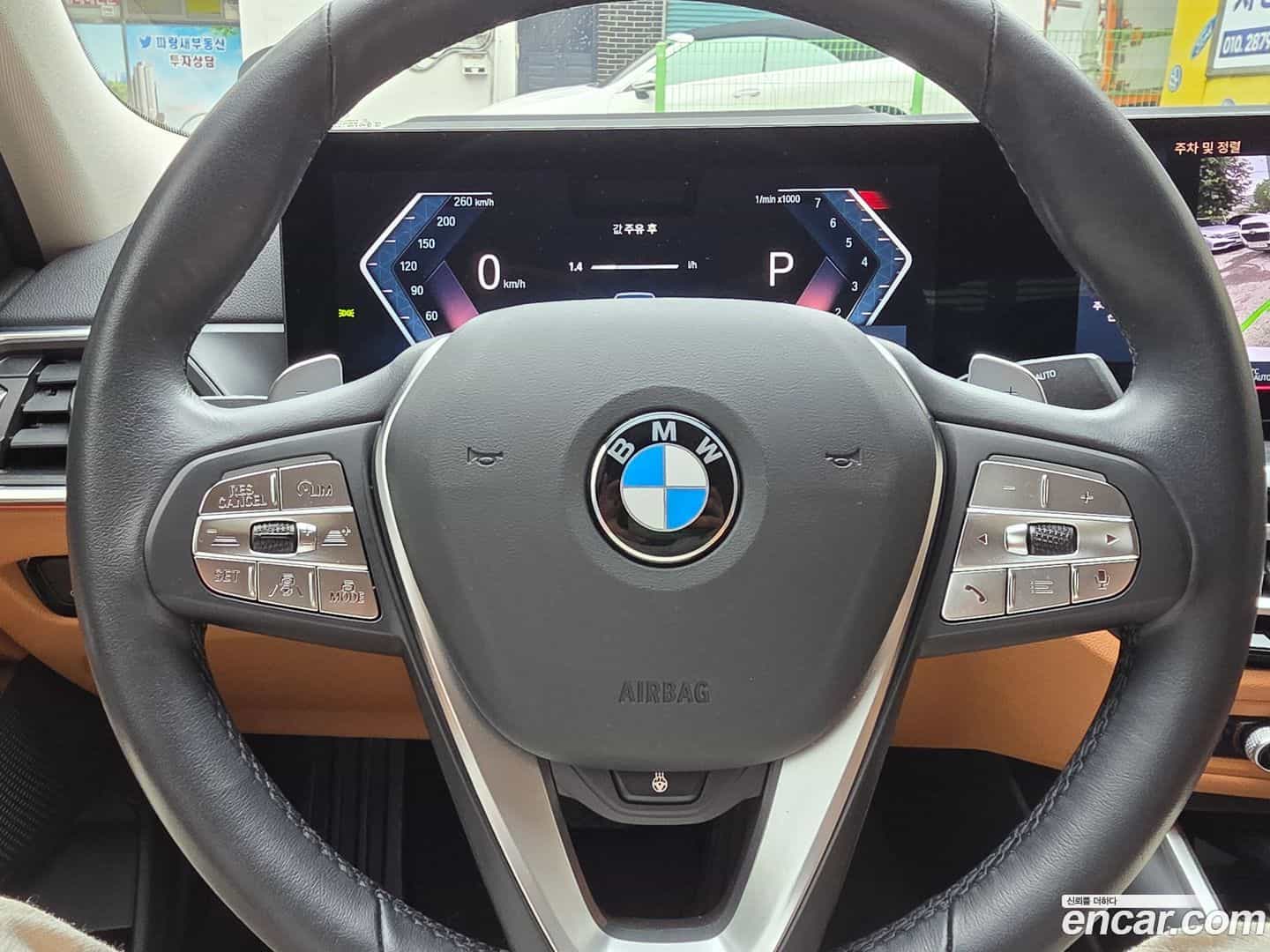 3-Series BMW 2023.6-OPTION-019