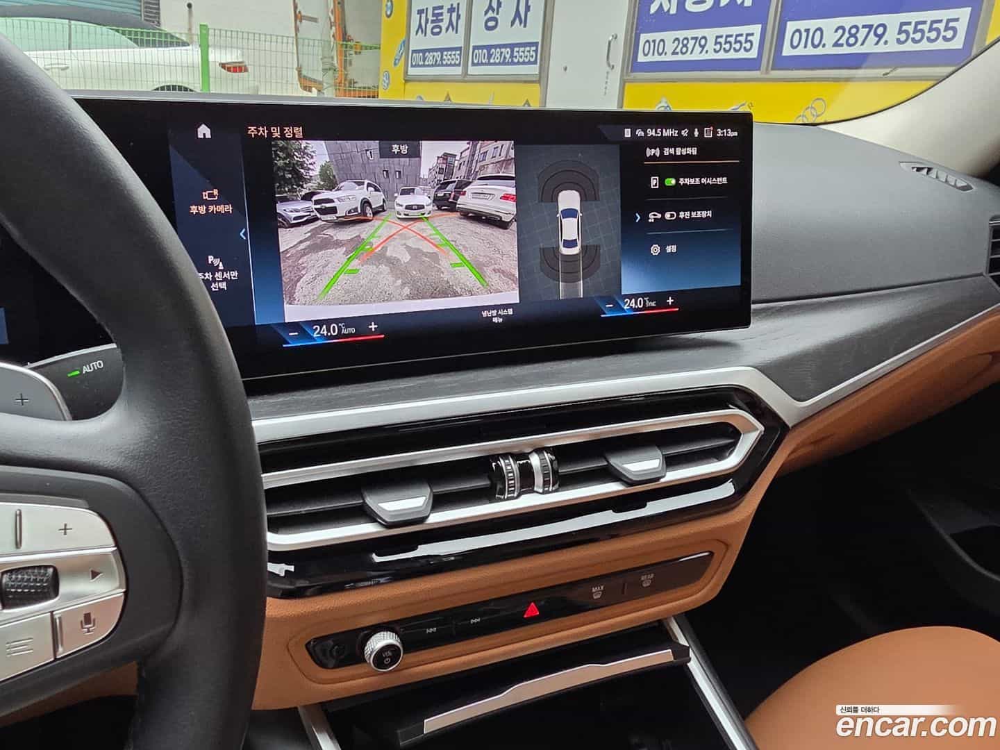 3-Series BMW 2023.6-OPTION-021