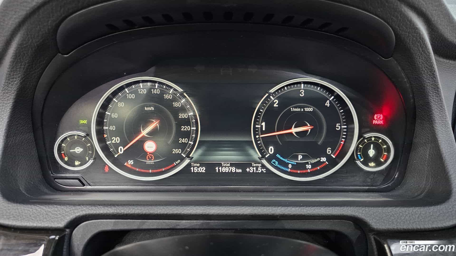 Gran Turismo BMW 2015.8-INNER-008