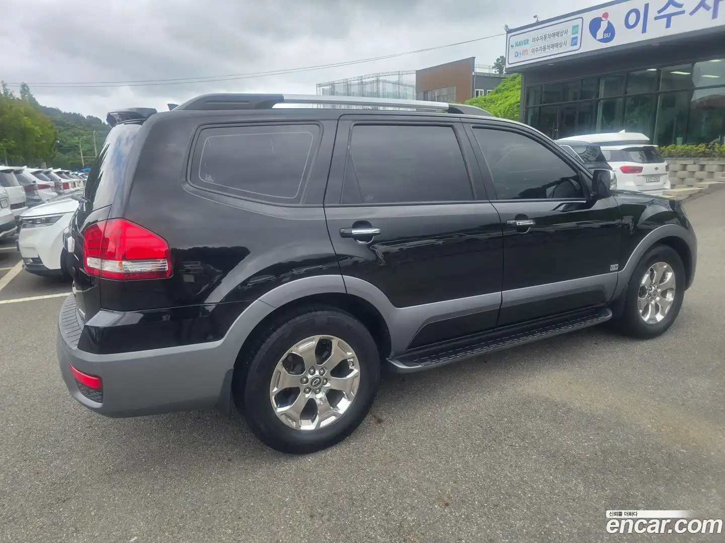 Mohave Kia 2017.0-OUTER-005