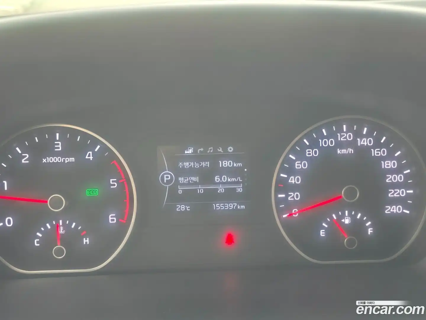 Mohave Kia 2017.0-INNER-008