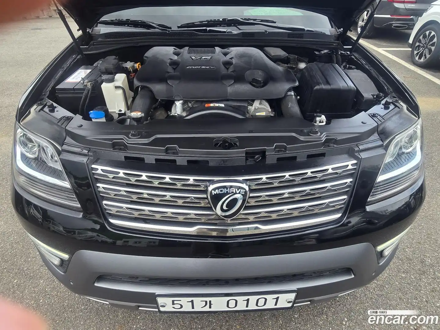 Mohave Kia 2017.0-OPTION-015