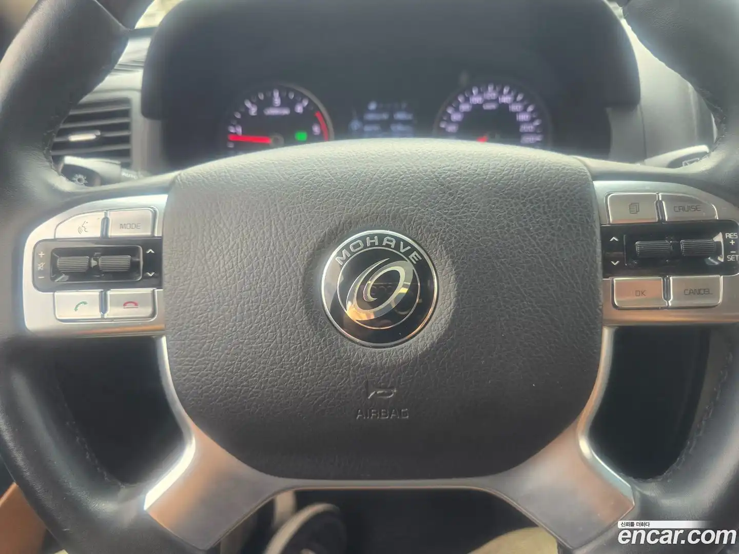 Mohave Kia 2017.0-OPTION-016