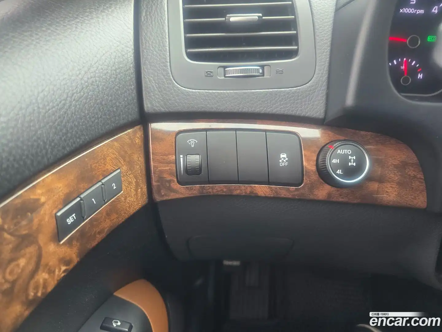 Mohave Kia 2017.0-OPTION-019