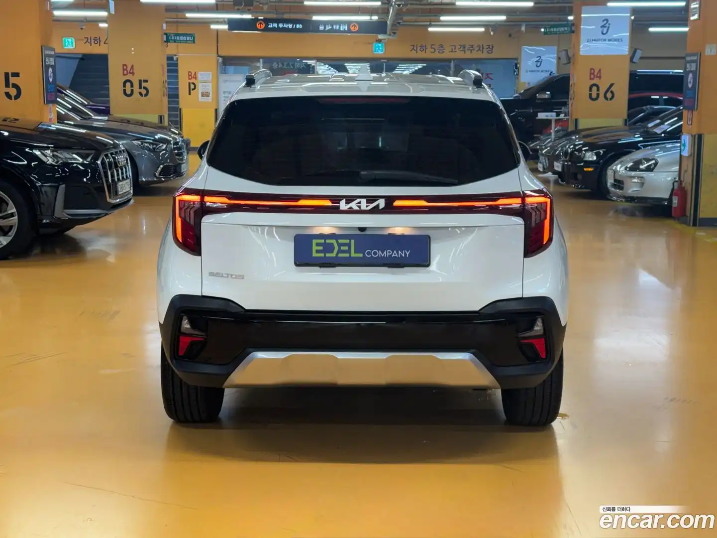 Seltos Kia 2025.5-OUTER-004