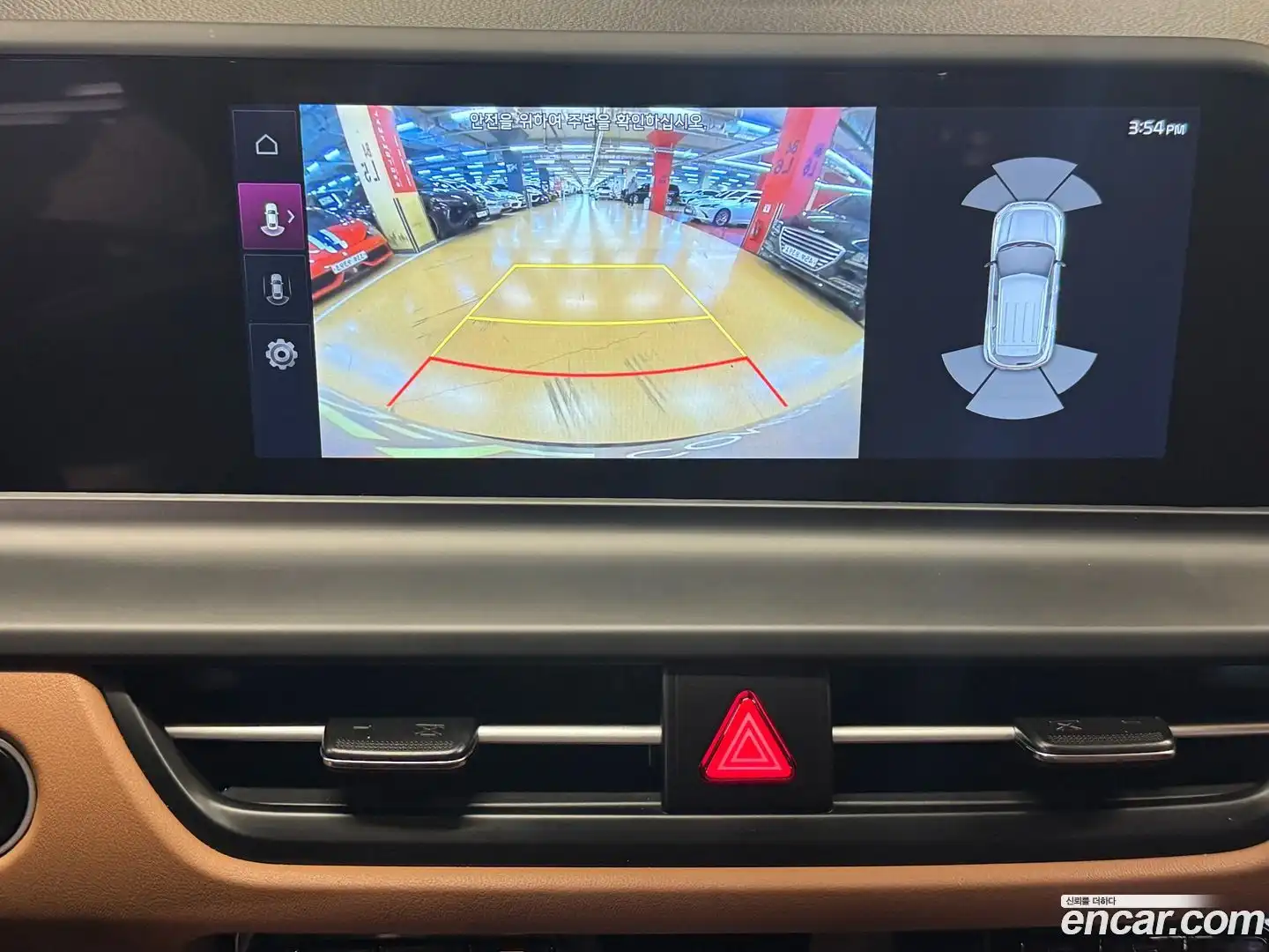 Seltos Kia 2025.5-OPTION-018