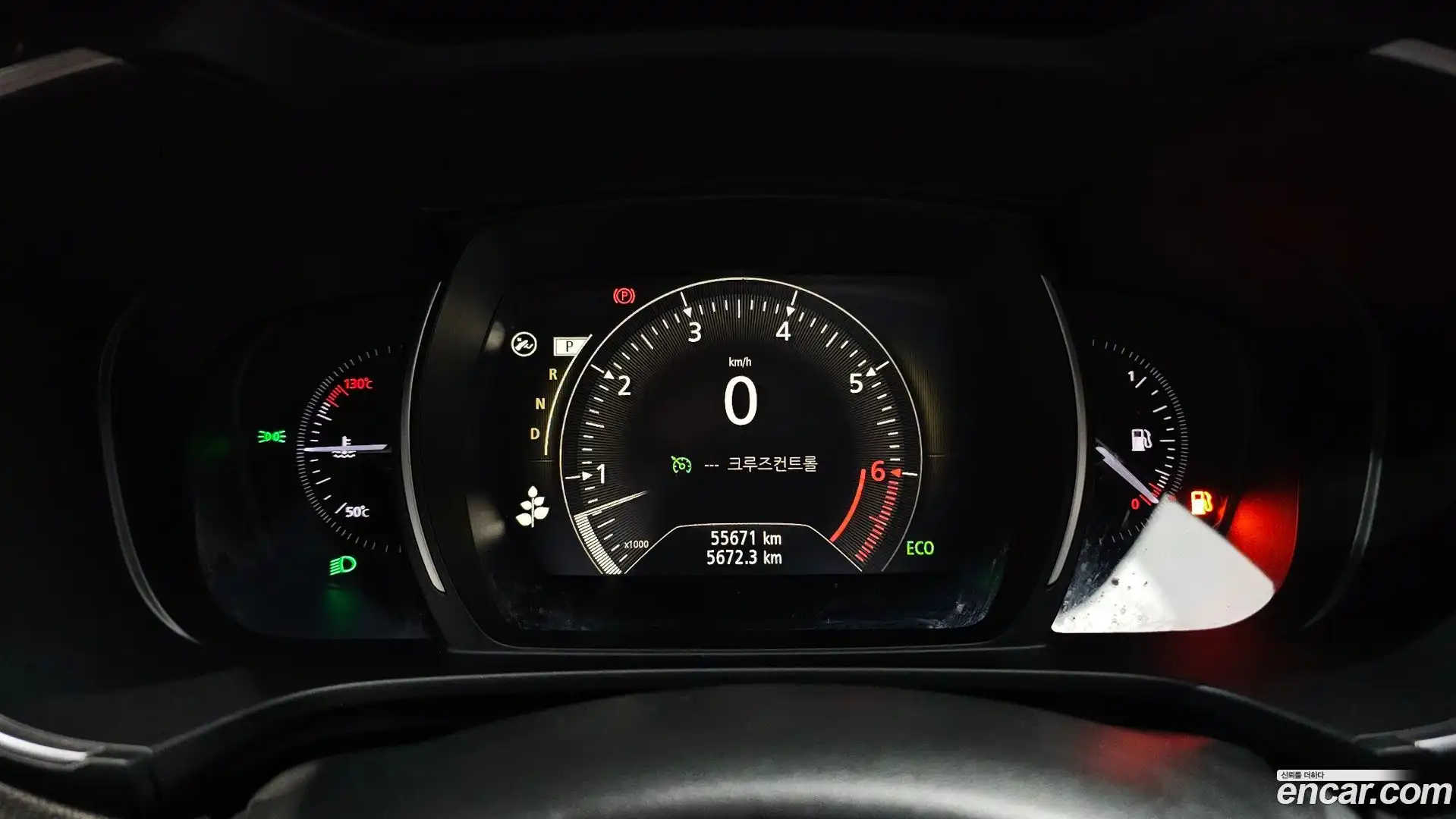 QM6 Renault Korea 2022.7-INNER-008