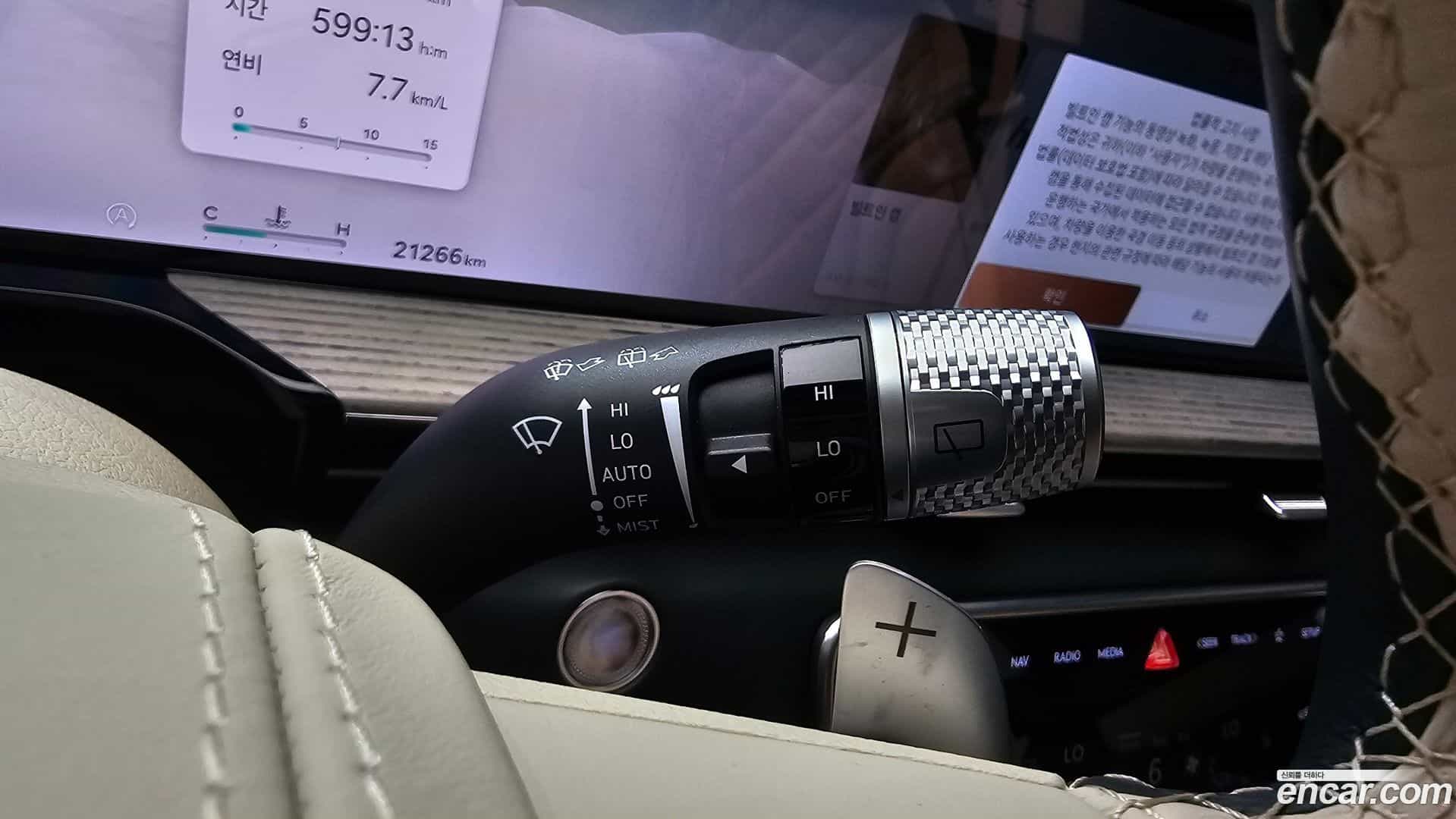 GV80 Genesis 2024.6-OPTION-023