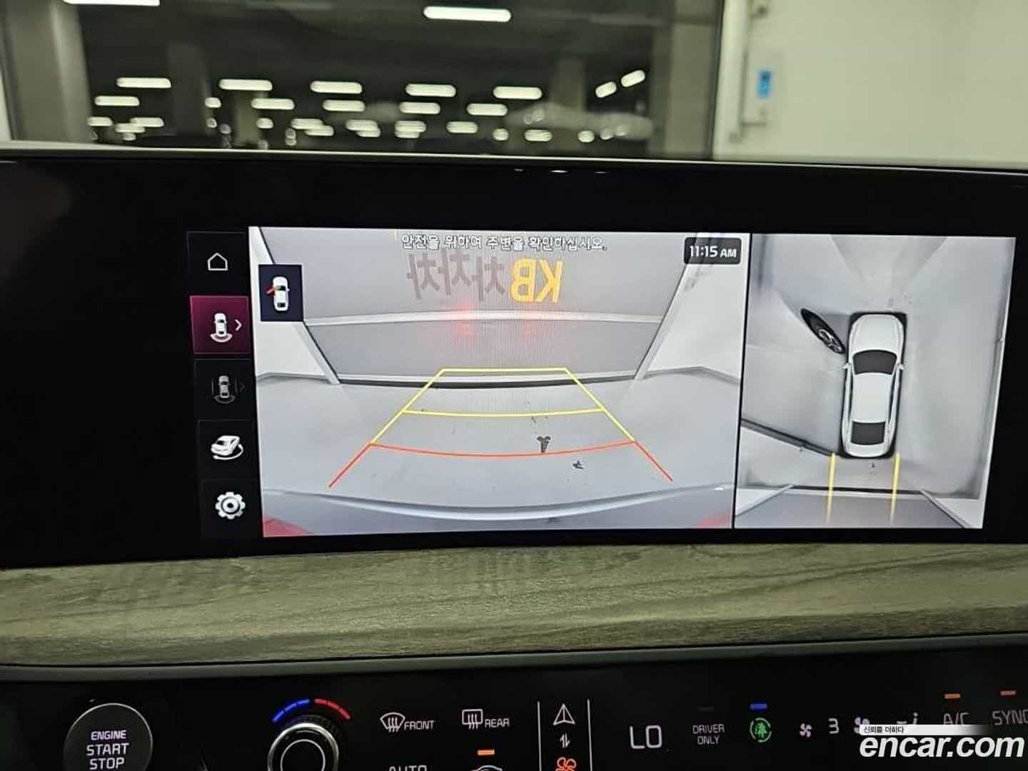 K8 Kia 2021.5-OPTION-020