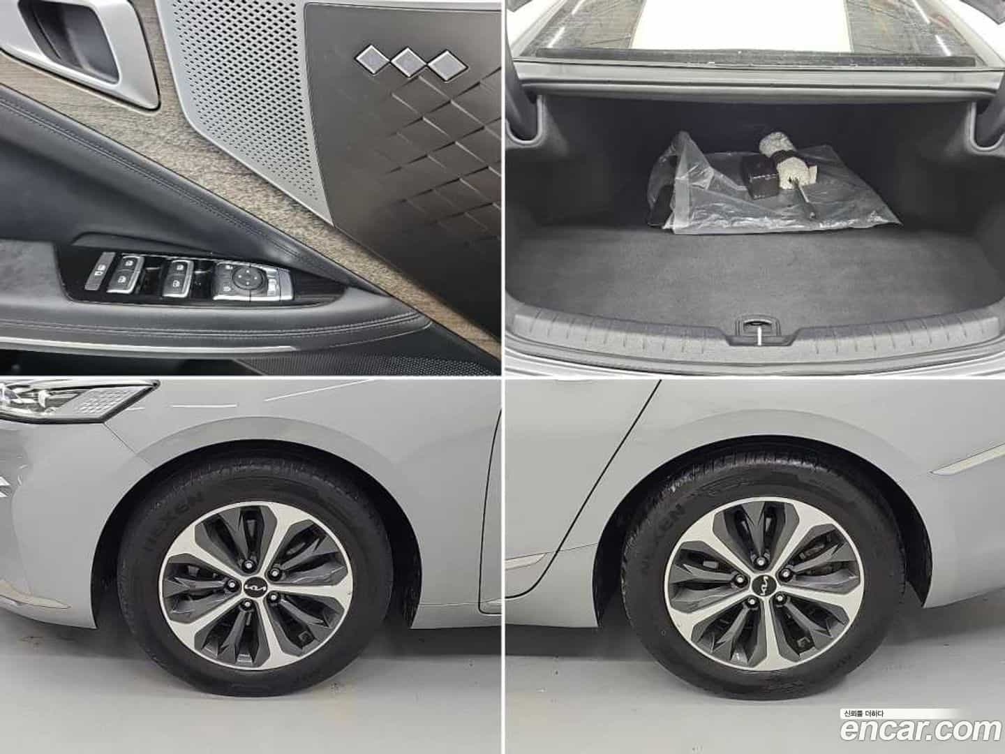 K8 Kia 2021.5-OPTION-024
