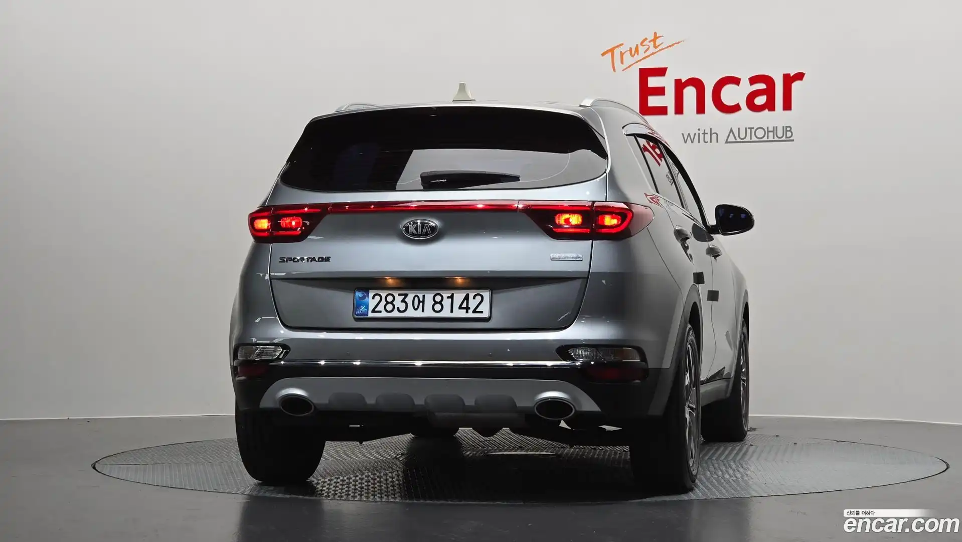 Sportage Kia 2019.4-OUTER-004