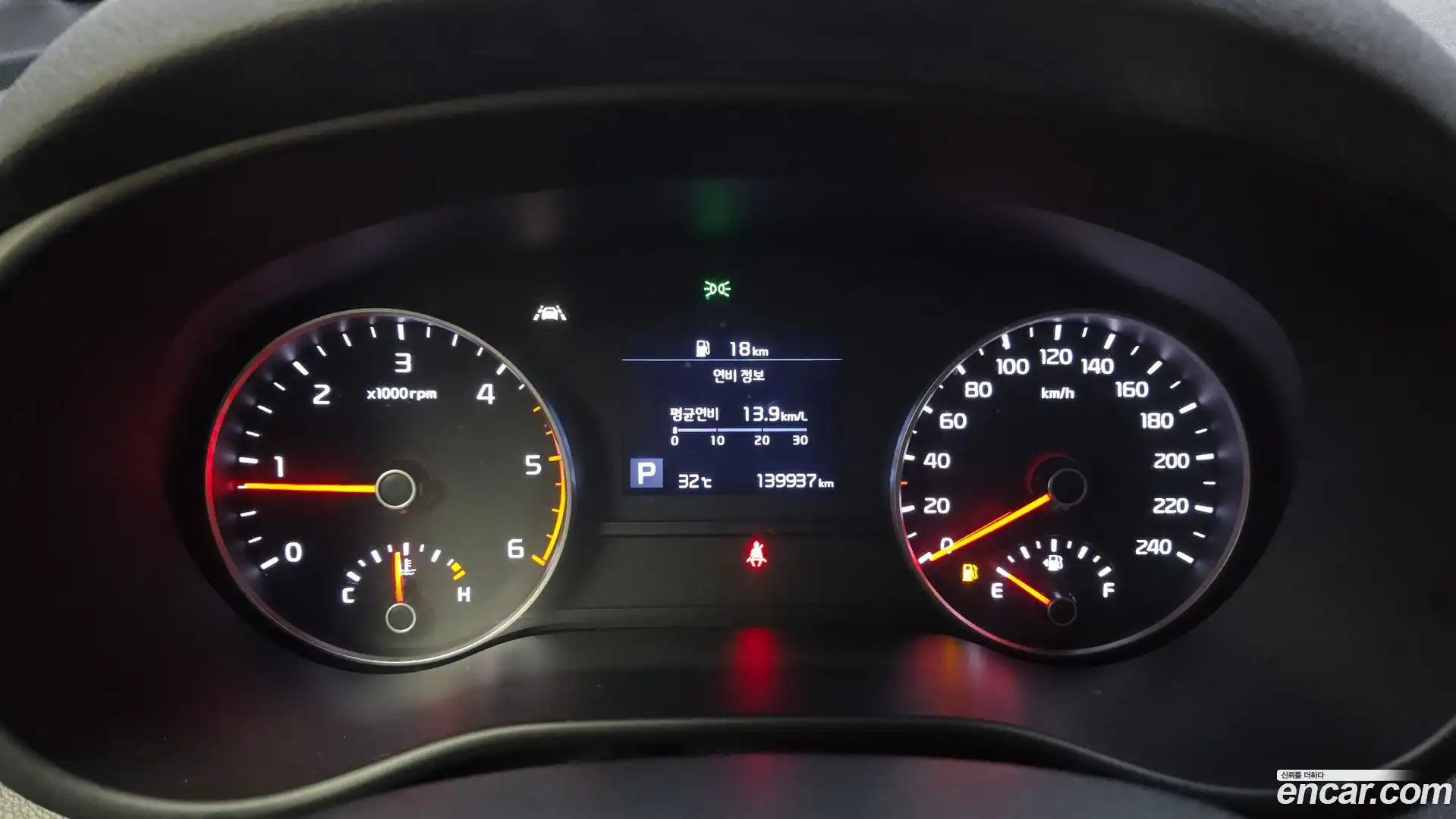 Sportage Kia 2019.4-INNER-008