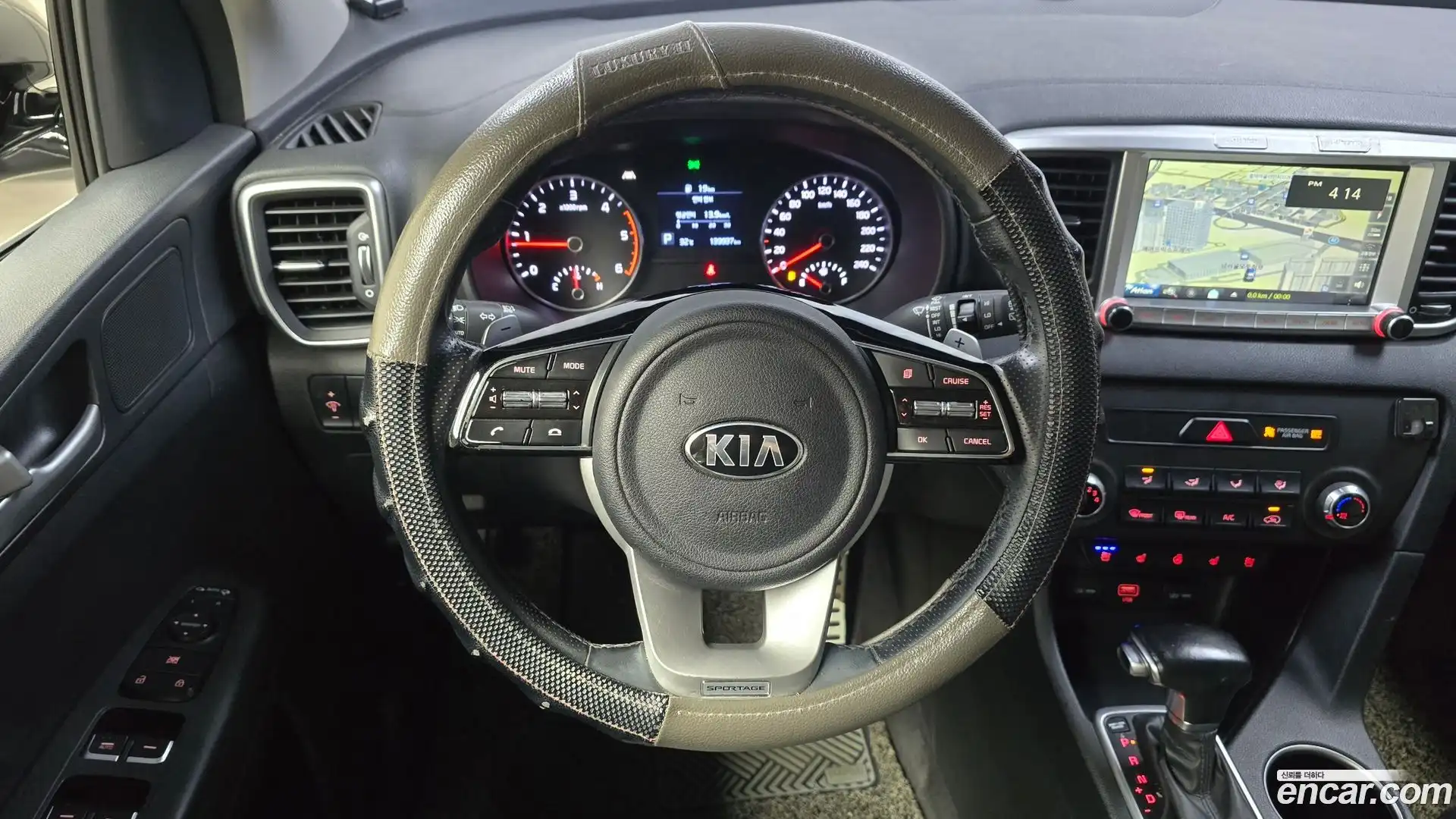 Sportage Kia 2019.4-OPTION-016