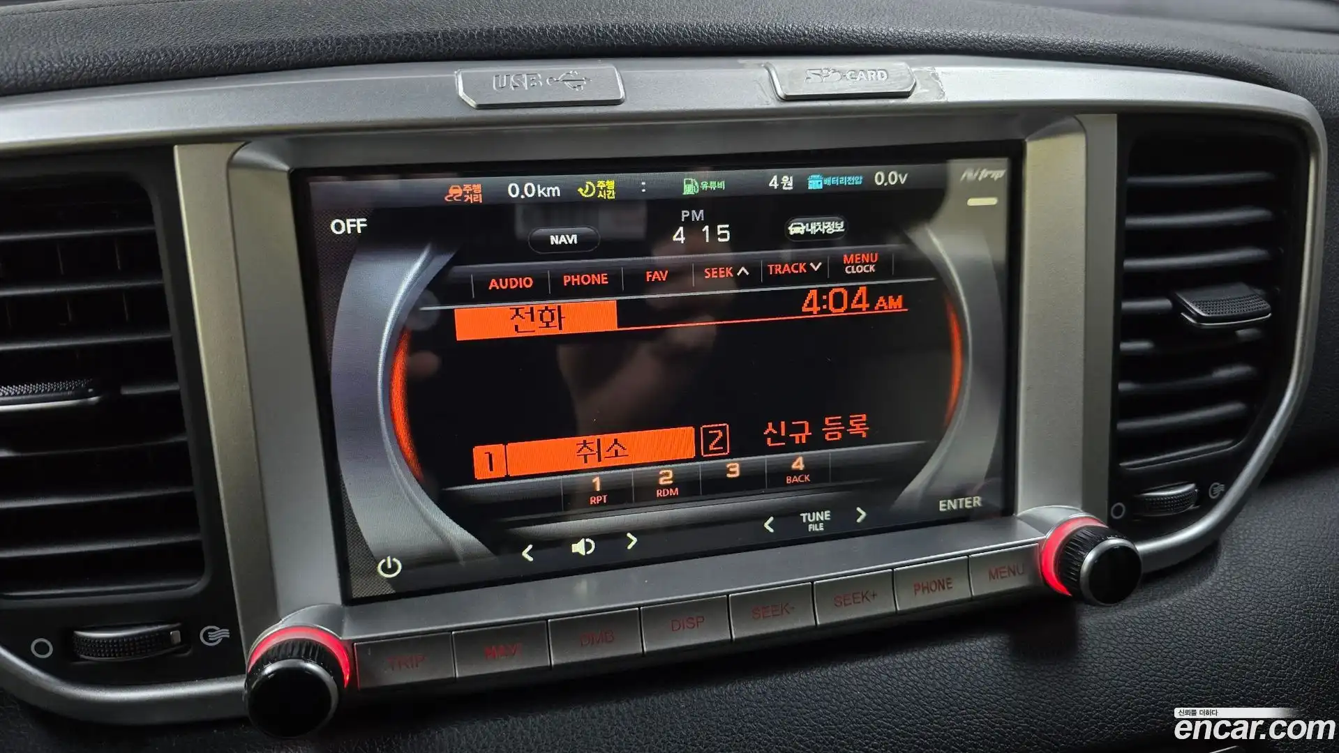 Sportage Kia 2019.4-OPTION-019