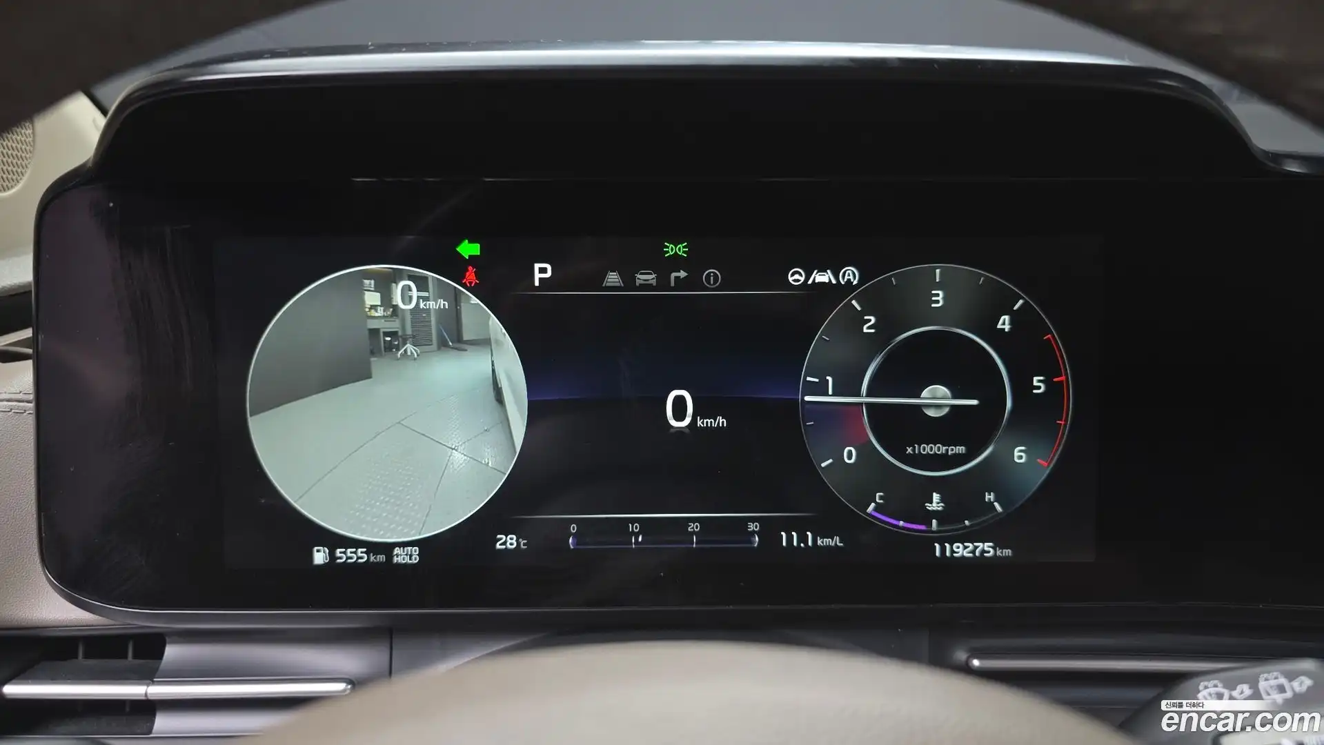 Canival Kia 2021.9-INNER-008