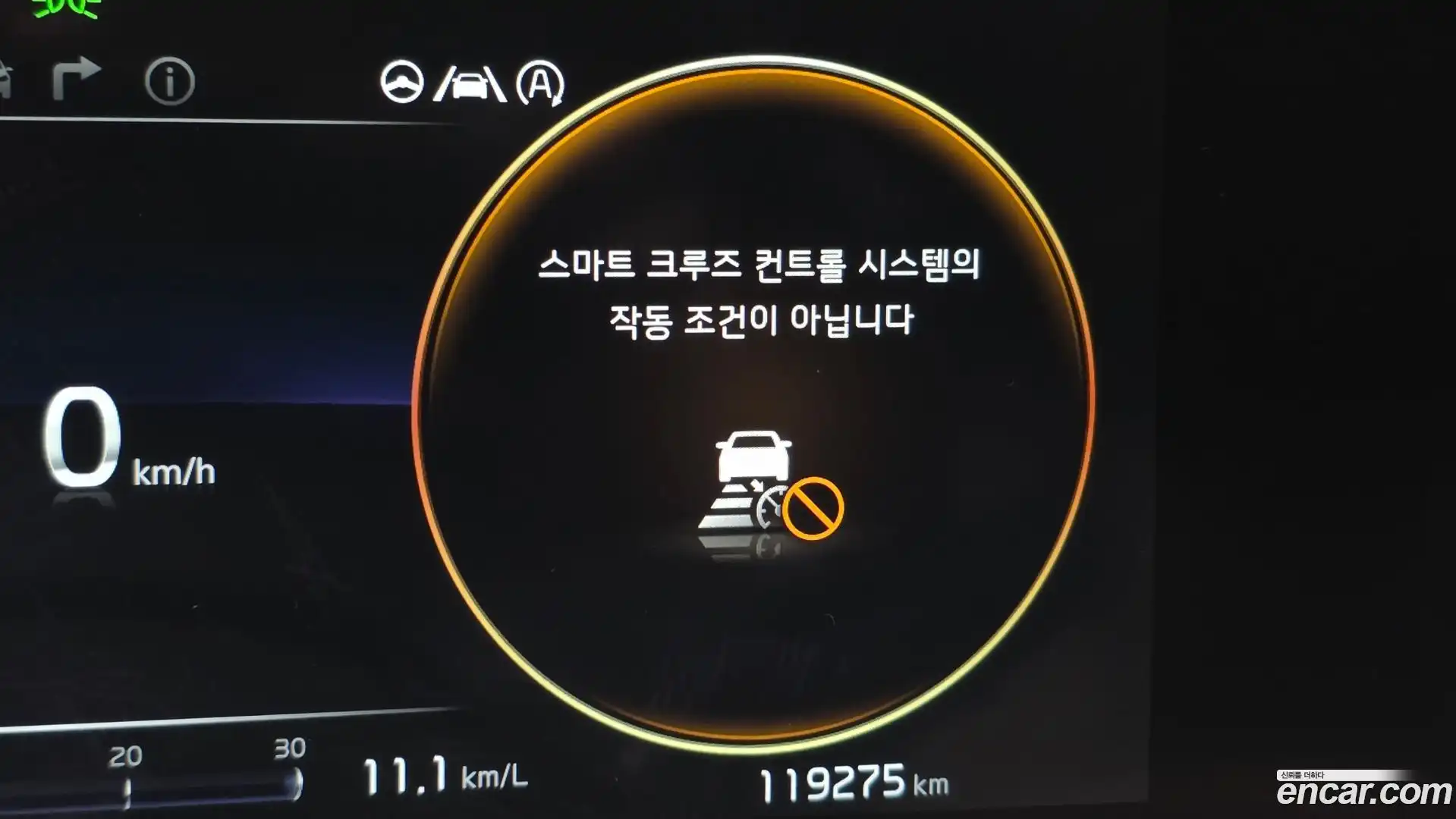 Canival Kia 2021.9-OPTION-020
