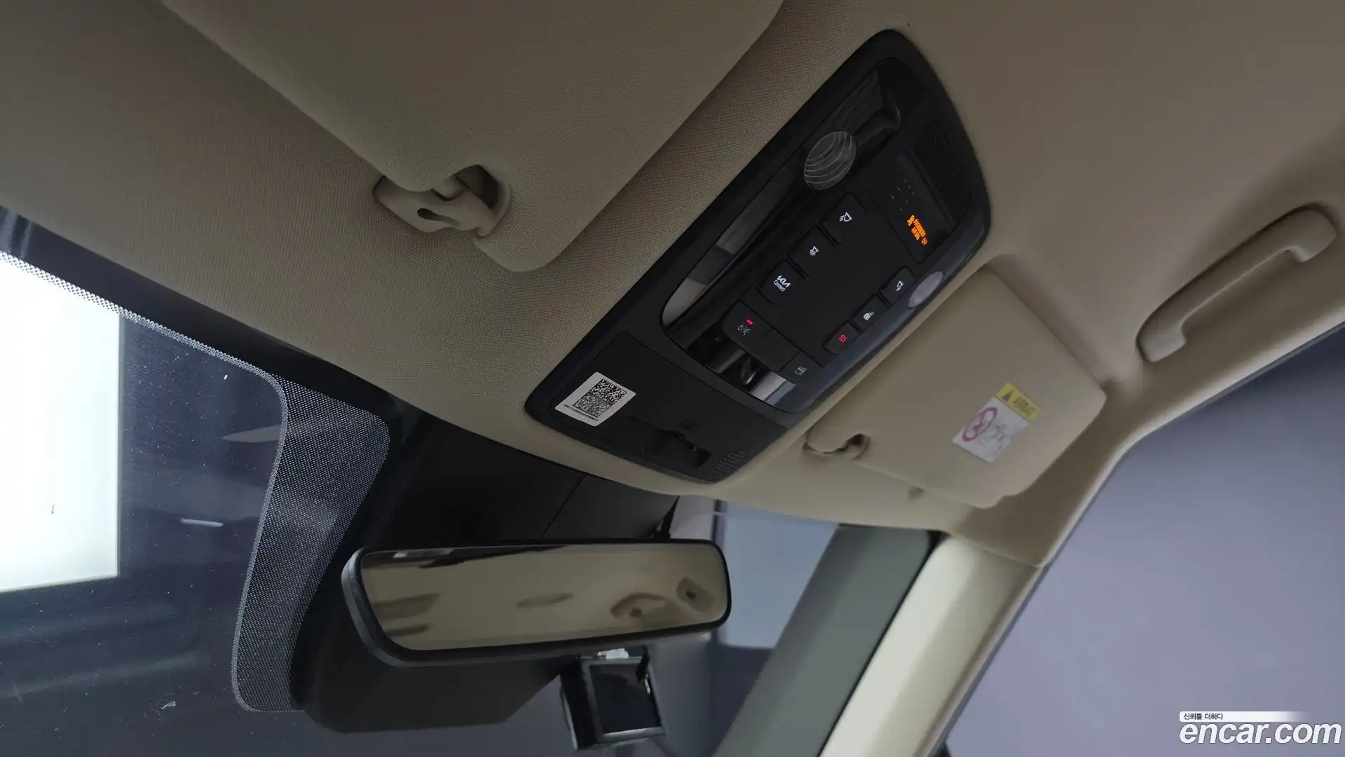 Canival Kia 2021.9-OPTION-023