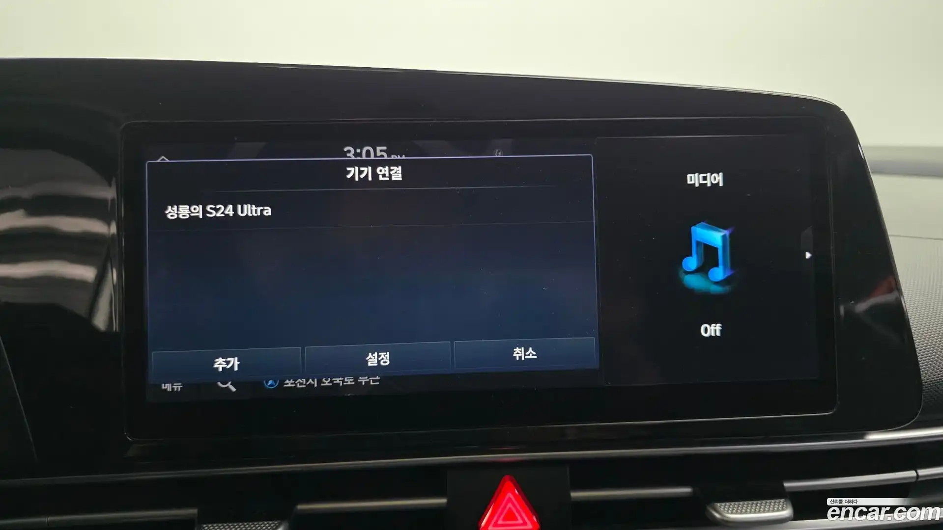 AVANTE Hyundai 2021.0-OPTION-044