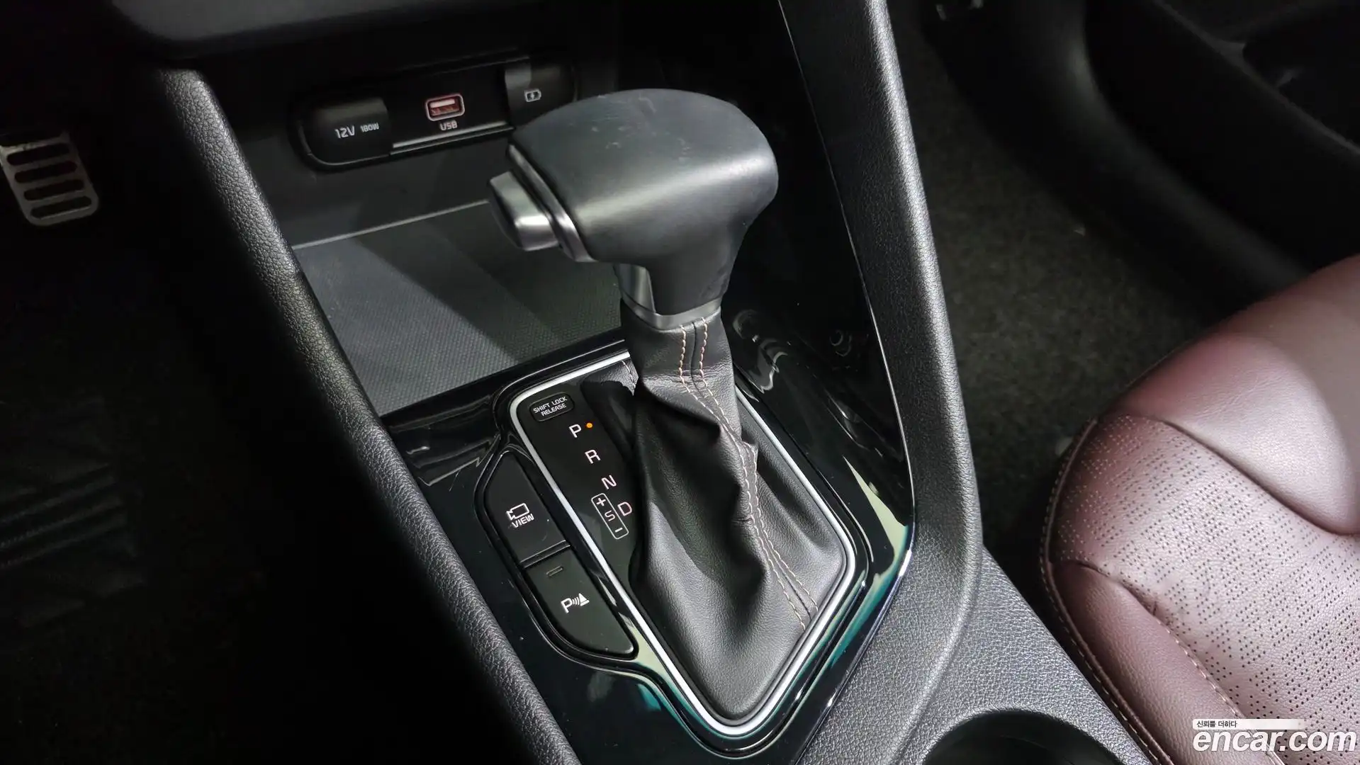 Niro Kia 2021.8-INNER-009
