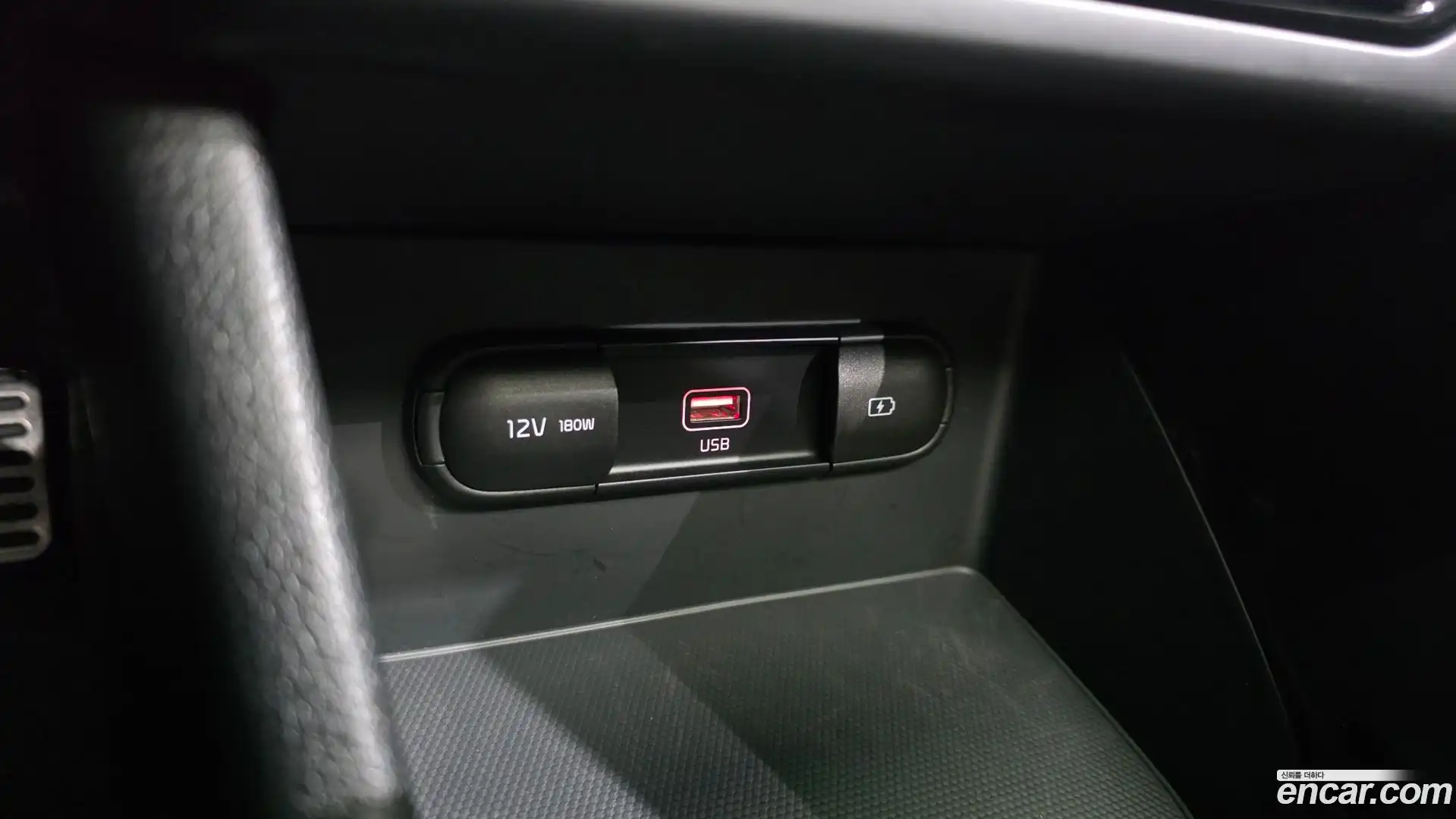 Niro Kia 2021.8-OPTION-017