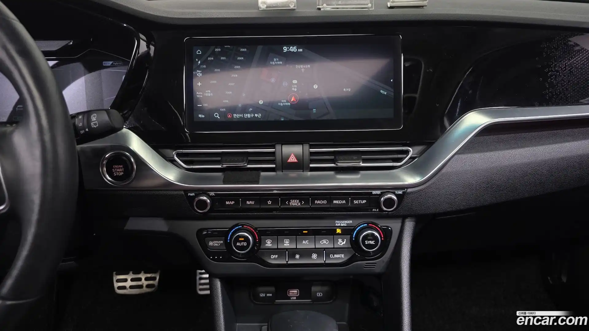 Niro Kia 2021.8-OPTION-018