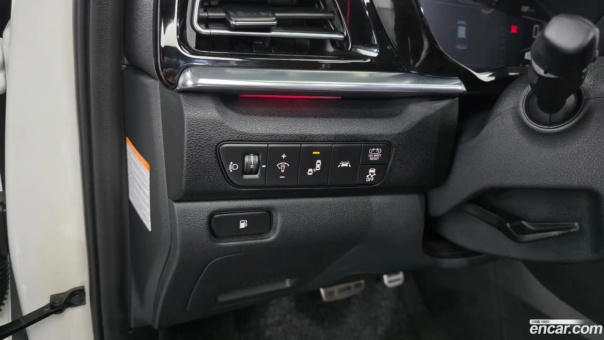 Niro Kia 2021.8-OPTION-040