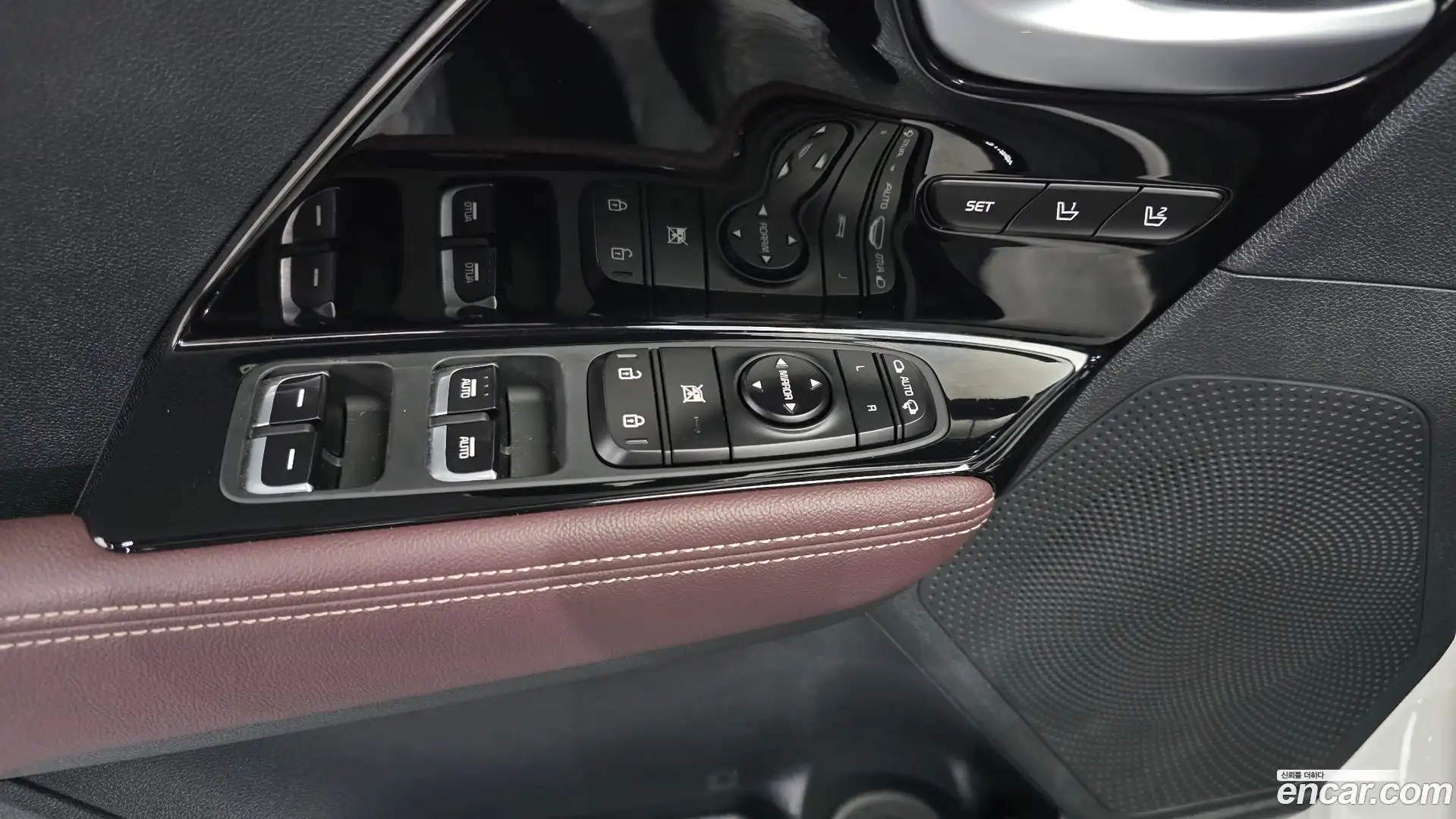 Niro Kia 2021.8-OPTION-043