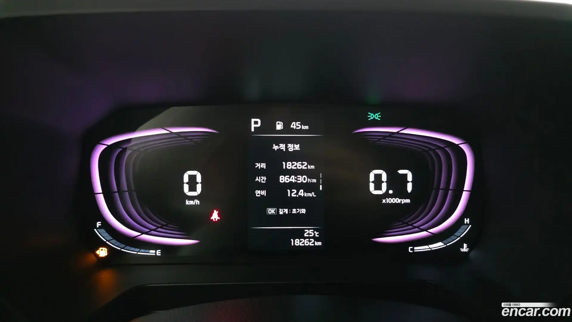 RAY Kia 2024.6-INNER-008
