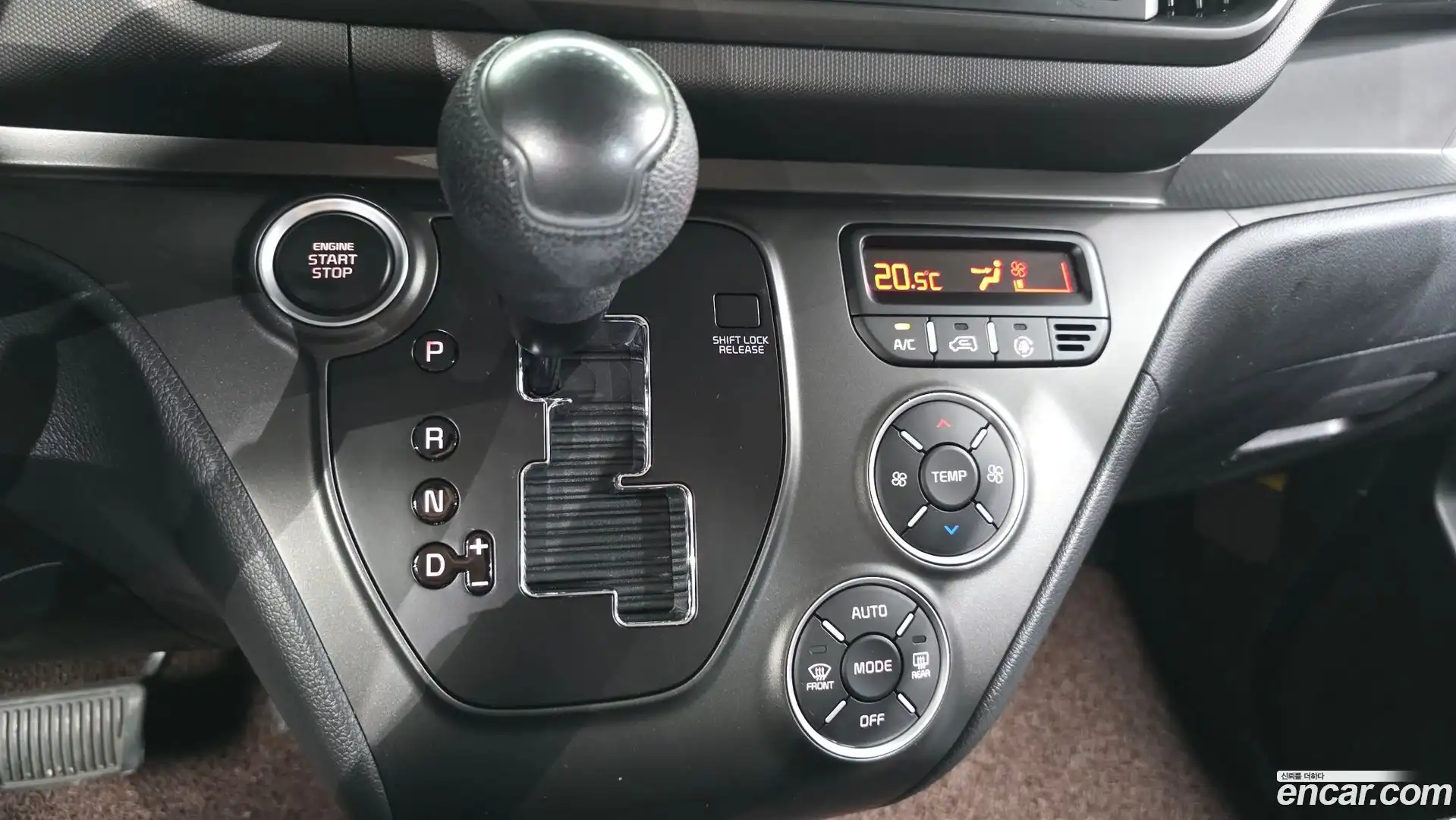RAY Kia 2024.6-INNER-009