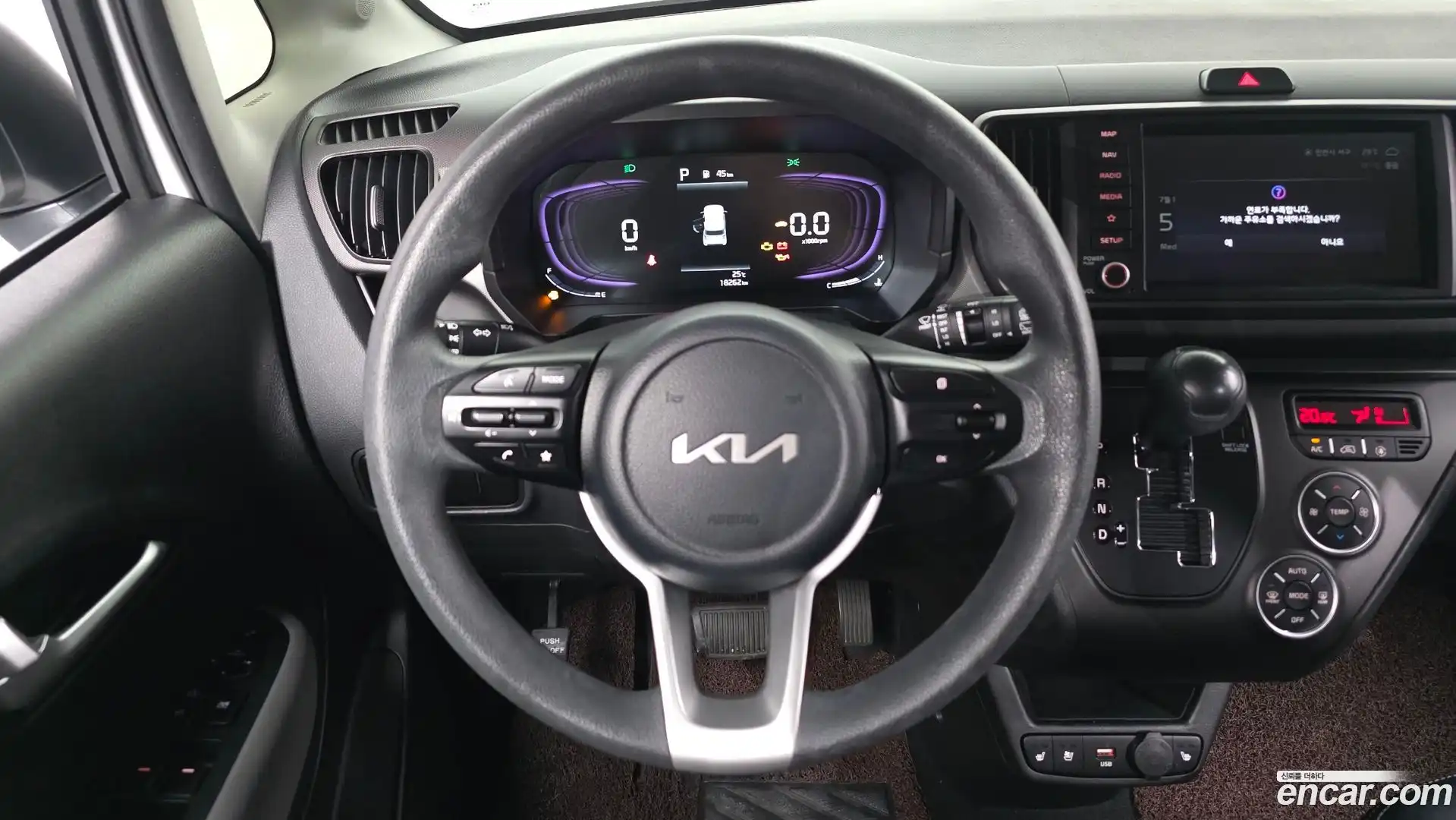 RAY Kia 2024.6-OPTION-017
