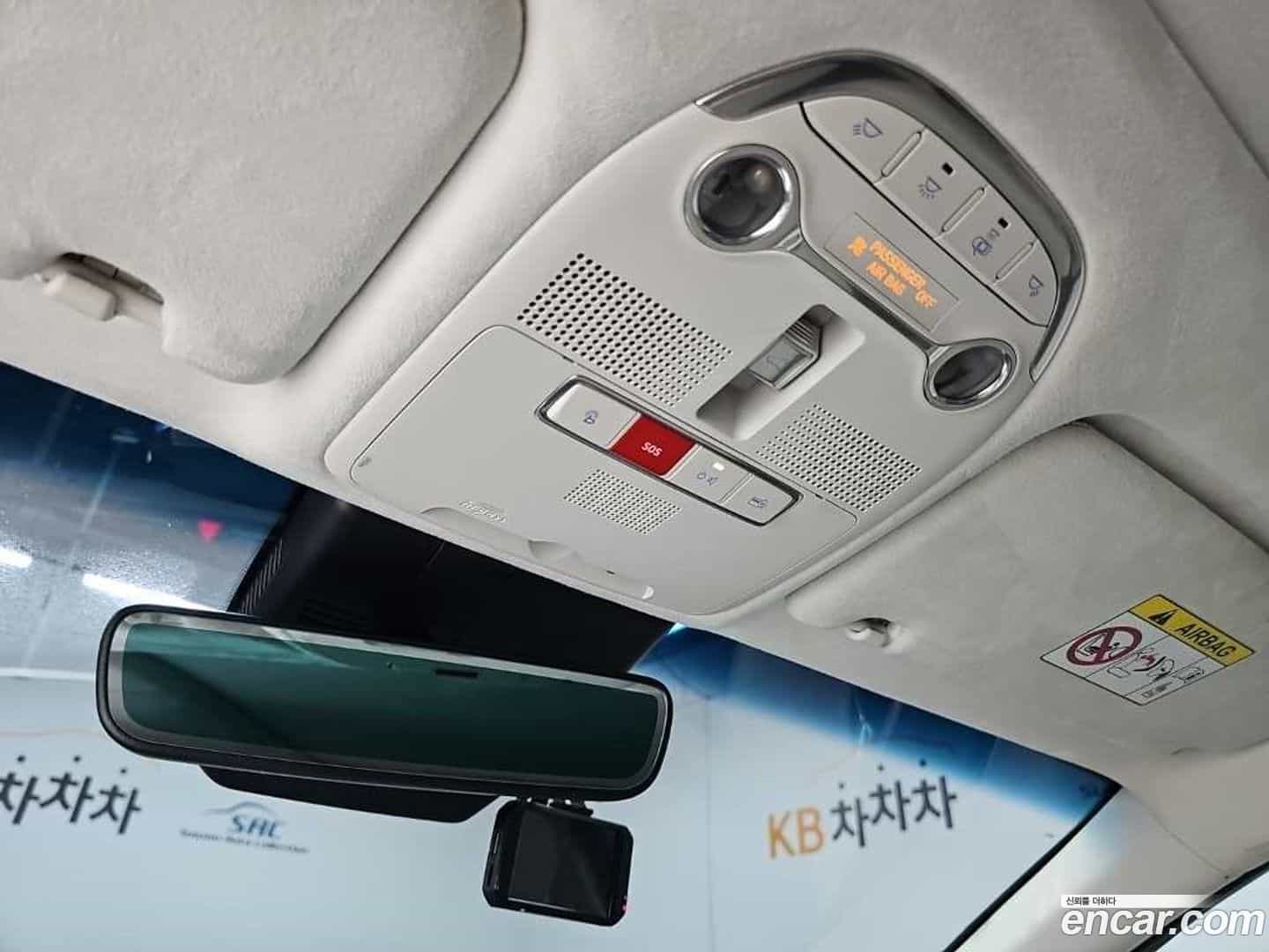 Grandeur Hyundai 2022.10-OPTION-022