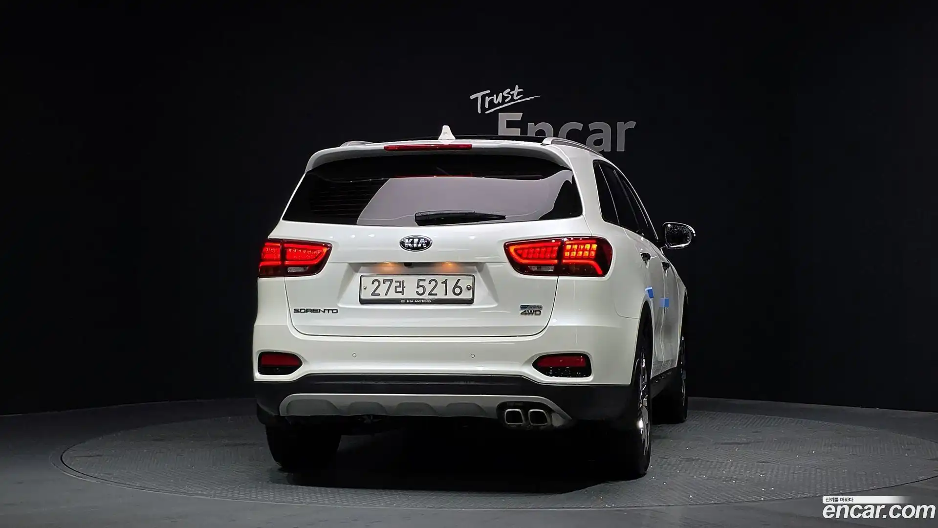 Sorento Kia 2018.4-OUTER-004
