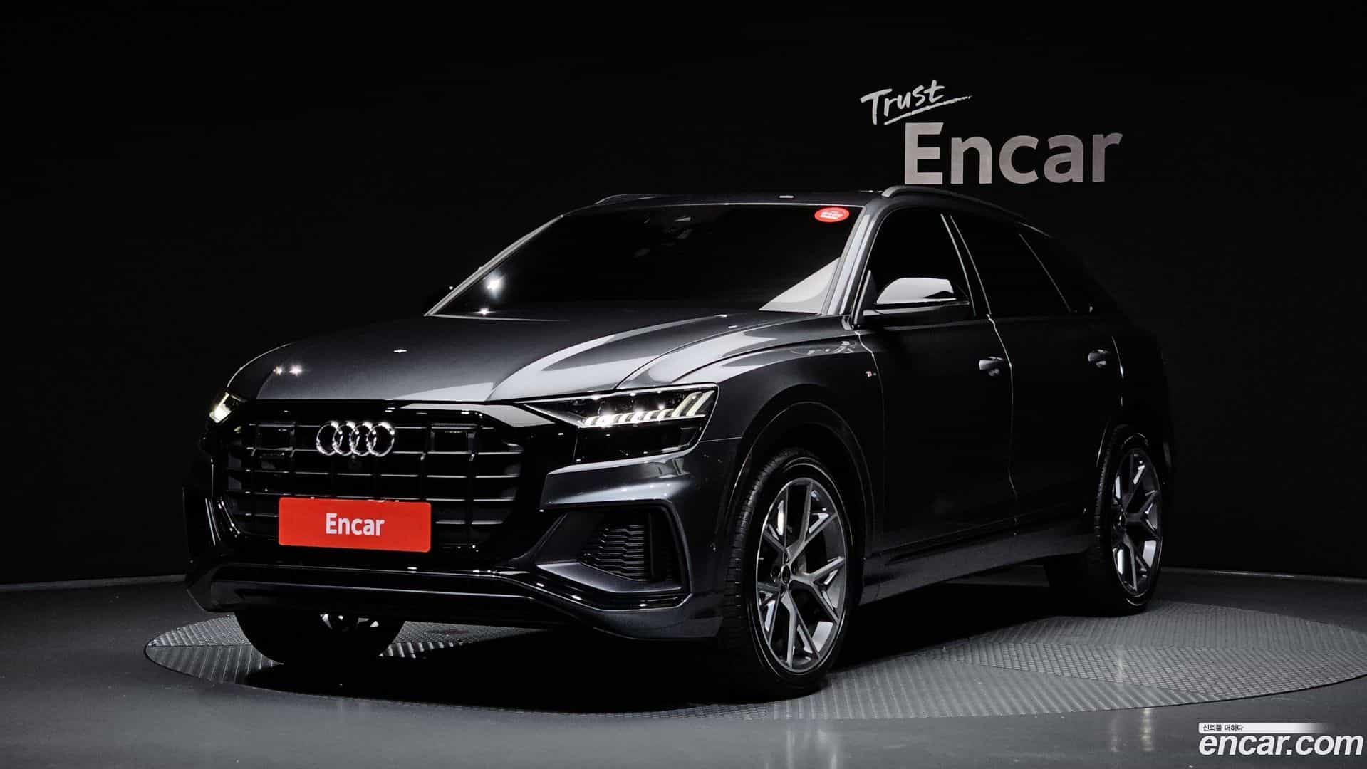 Q8 Audi 2023.11-OUTER-001