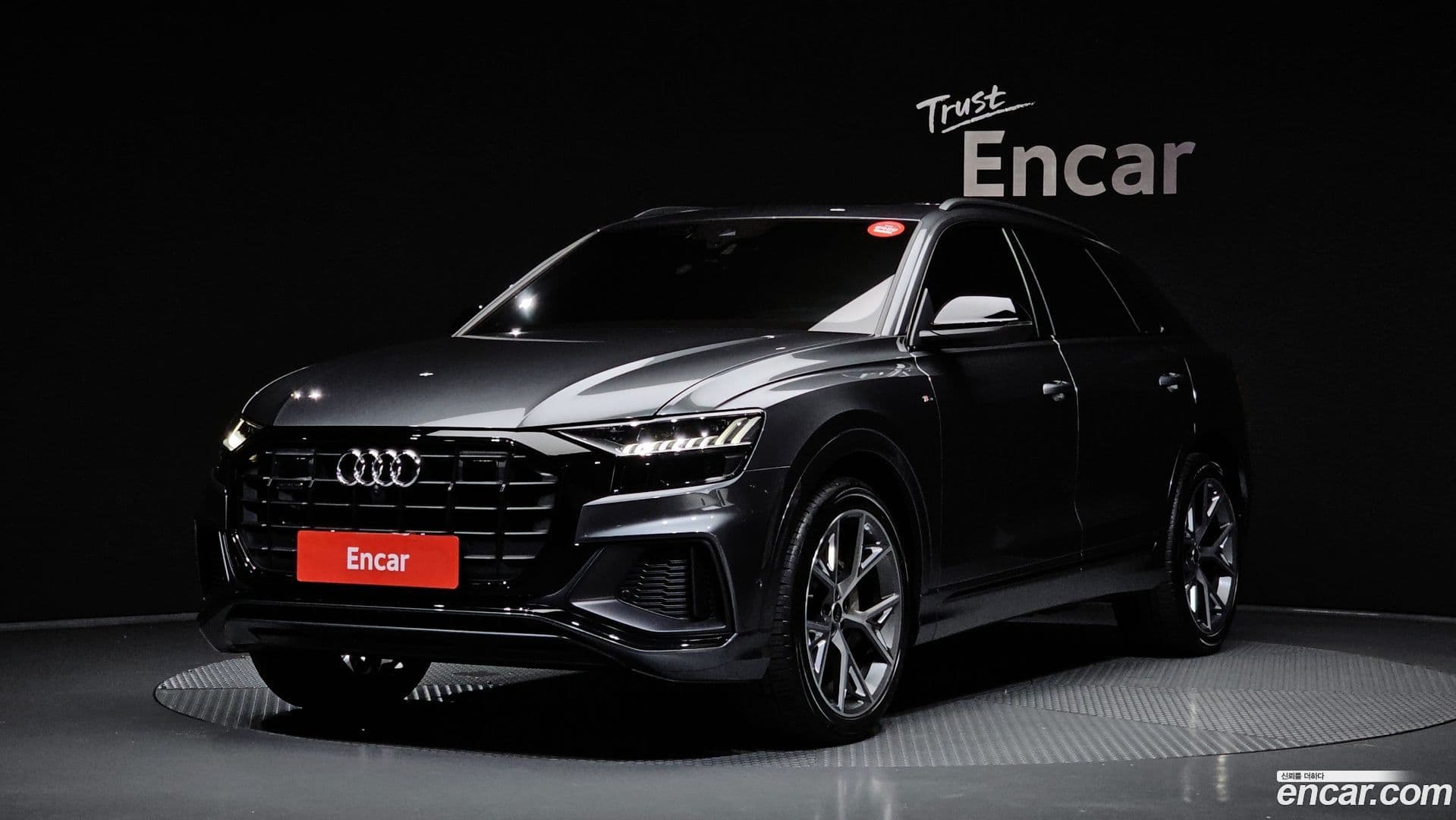 Main__Slider__Photo:Q8 Audi 2023.11-0