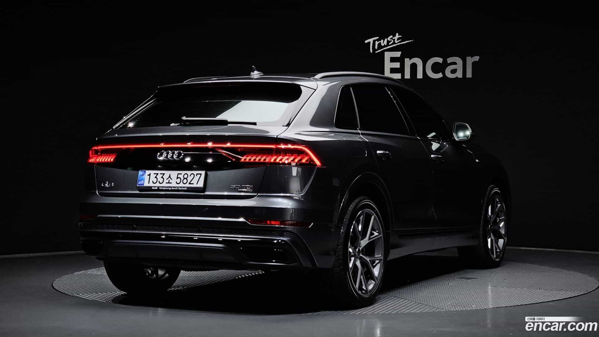 Q8 Audi 2023.11-OUTER-002