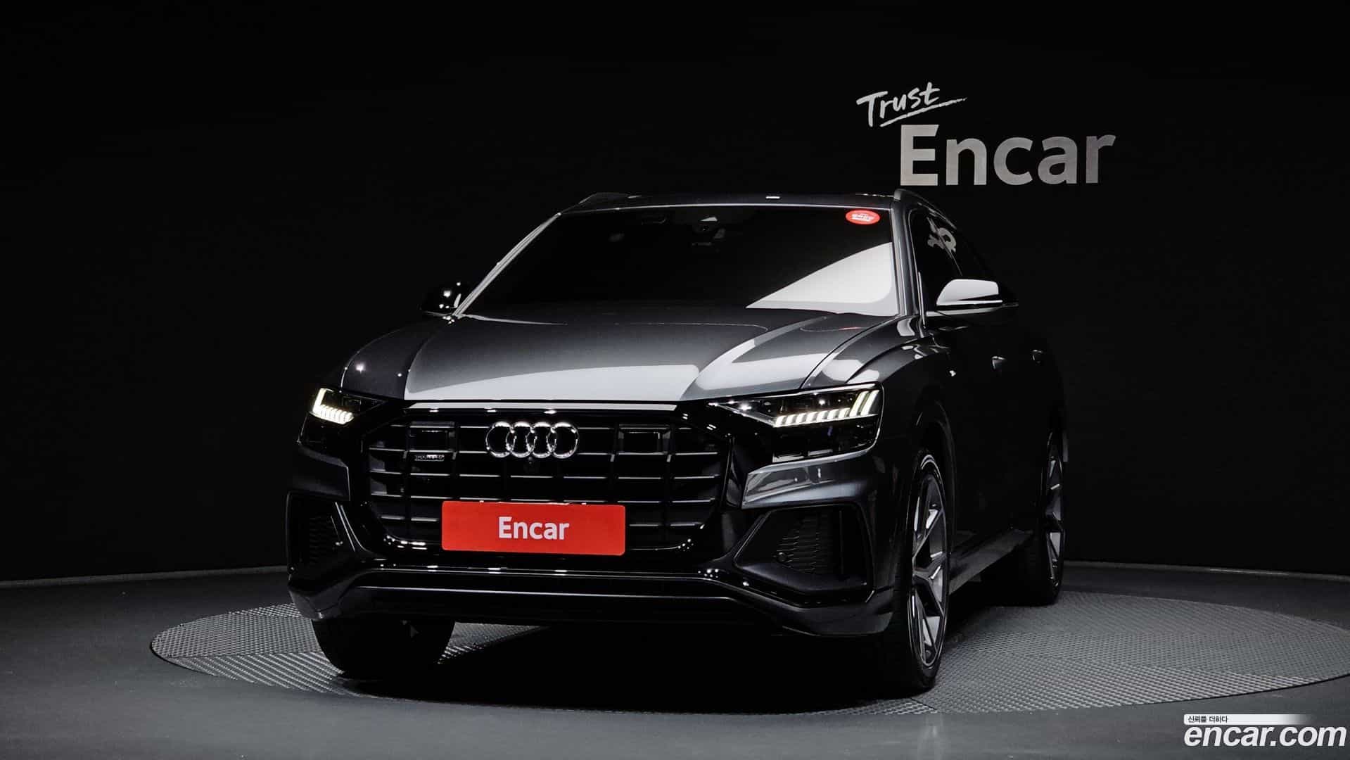 Q8 Audi 2023.11-OUTER-003