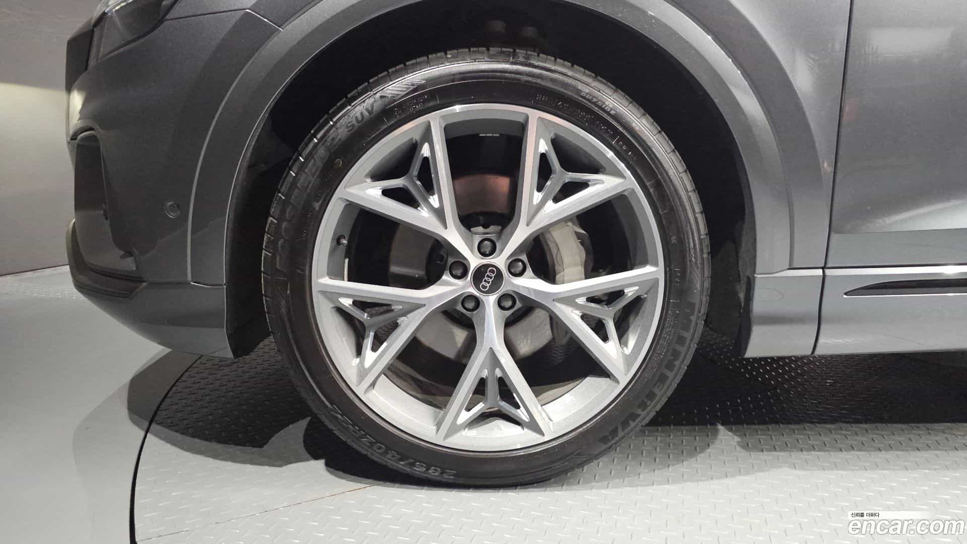 Q8 Audi 2023.11-OUTER-005