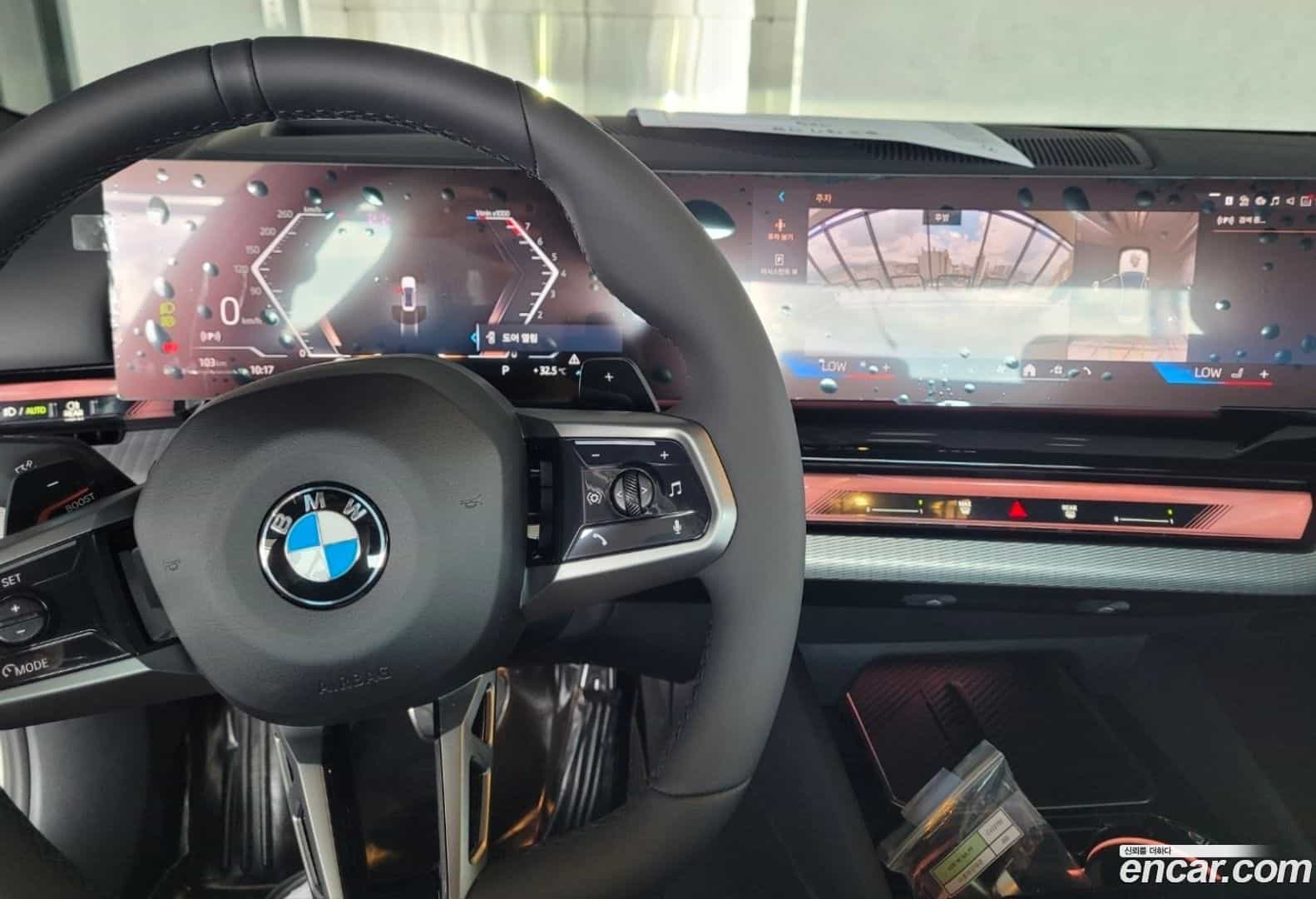 5-Series BMW 2025.6-OUTER-003