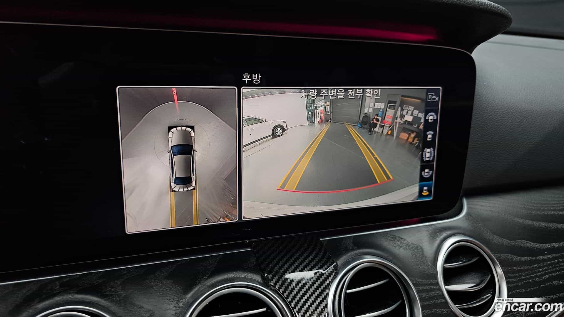E-Class Mercedes-Benz 2018.10-OPTION-019