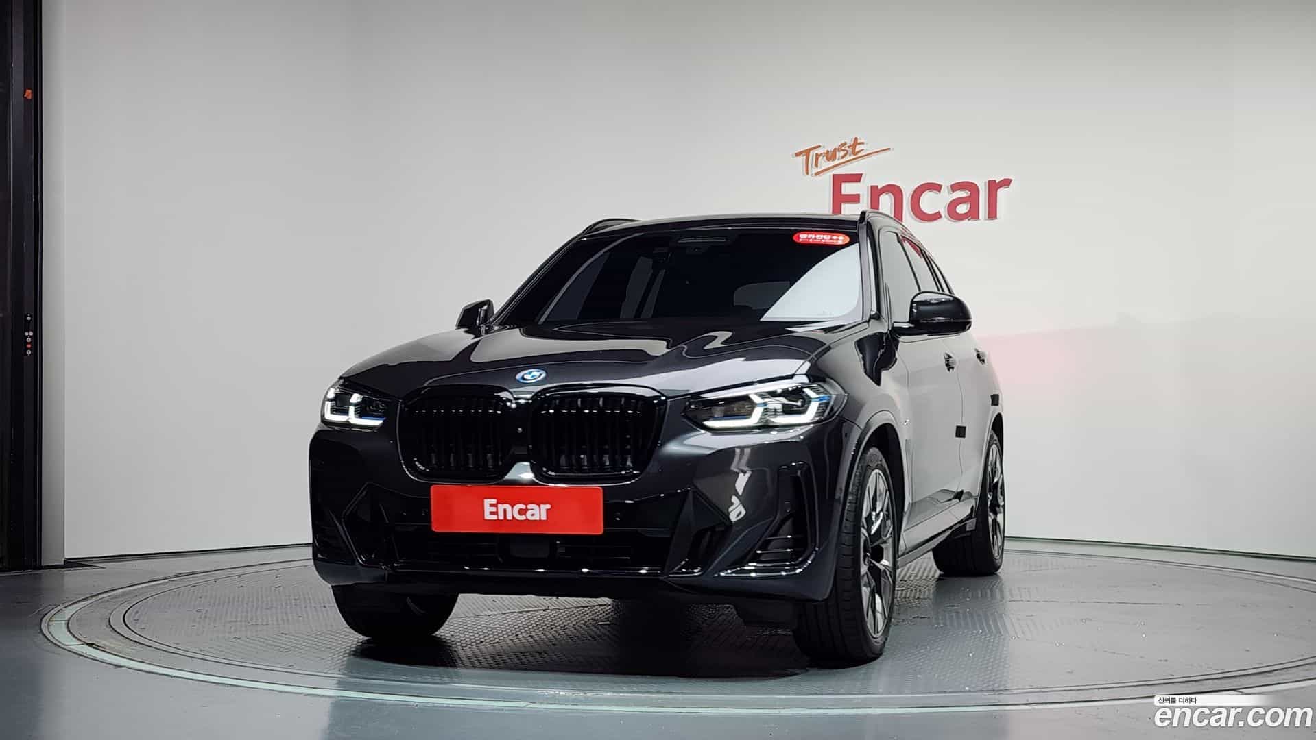 iX3 BMW 2023.5-OUTER-003