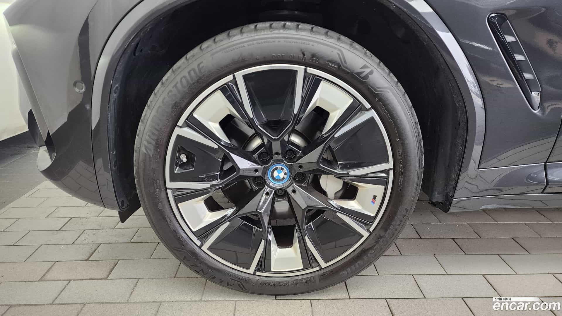 iX3 BMW 2023.5-OUTER-005