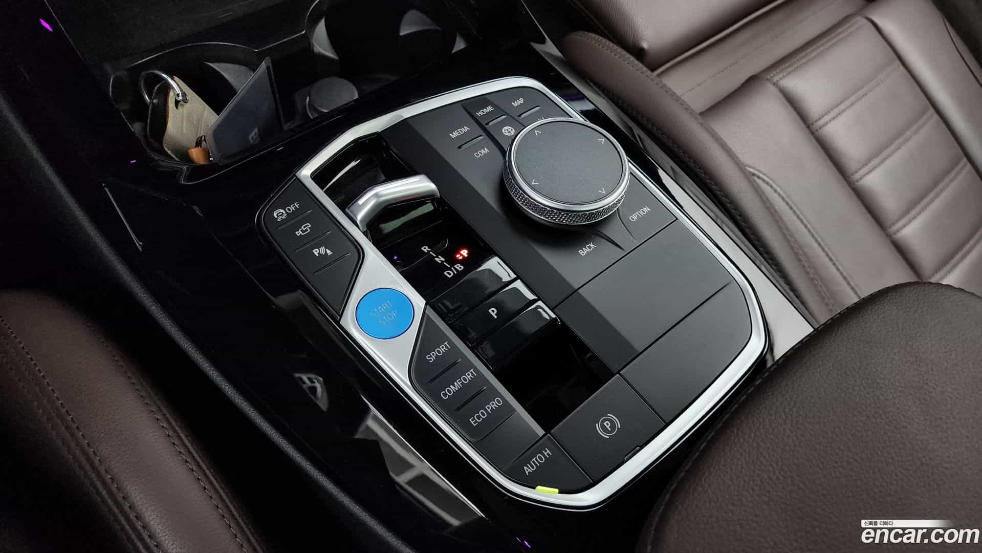 iX3 BMW 2023.5-INNER-009