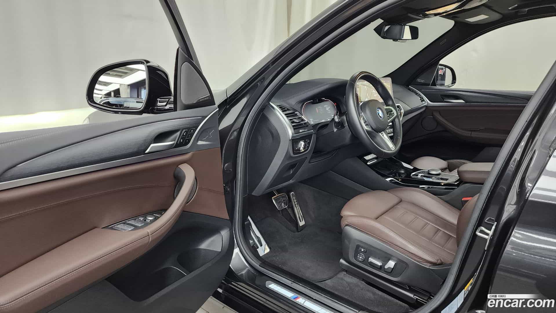 iX3 BMW 2023.5-INNER-010