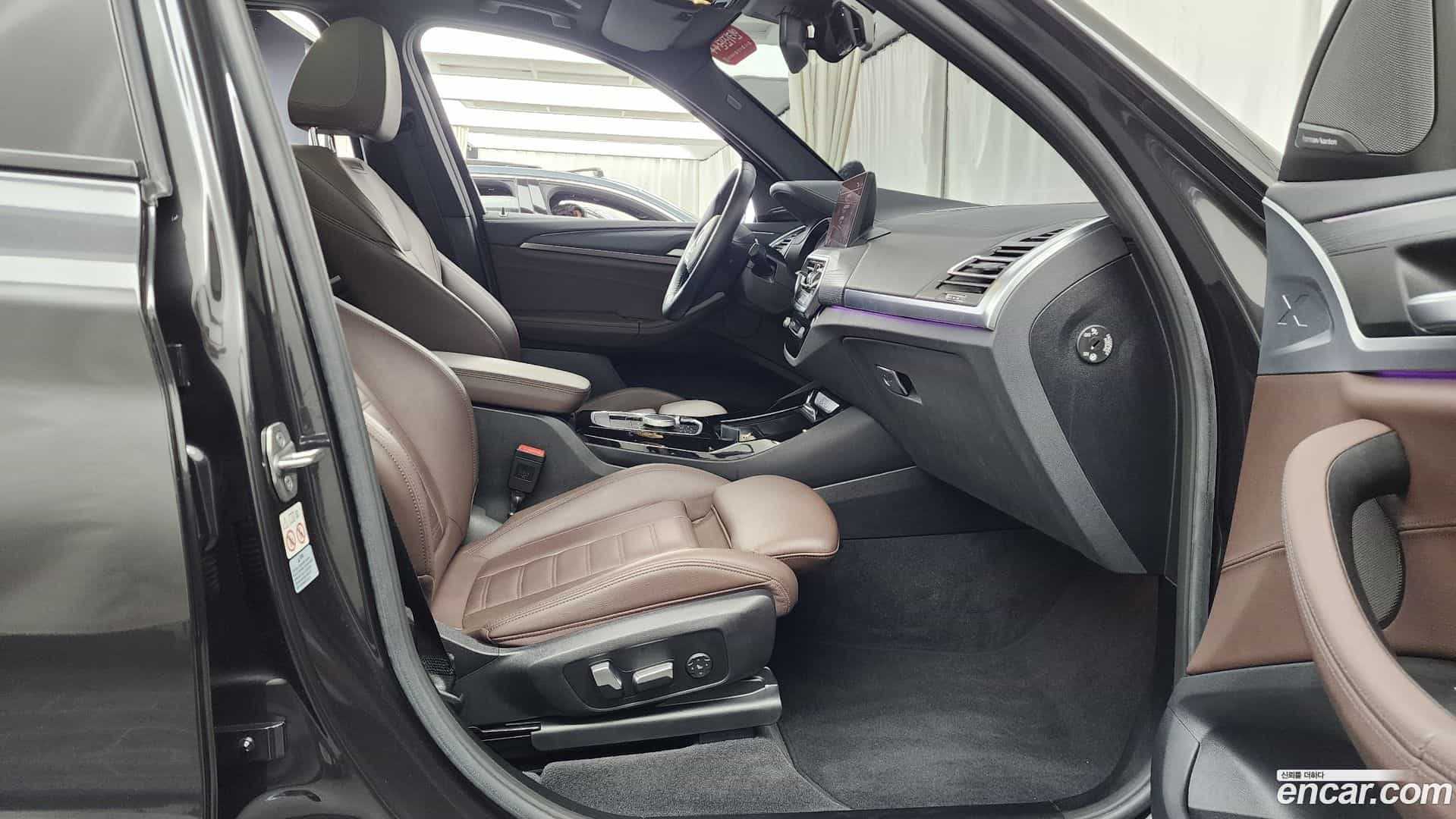 iX3 BMW 2023.5-OPTION-015