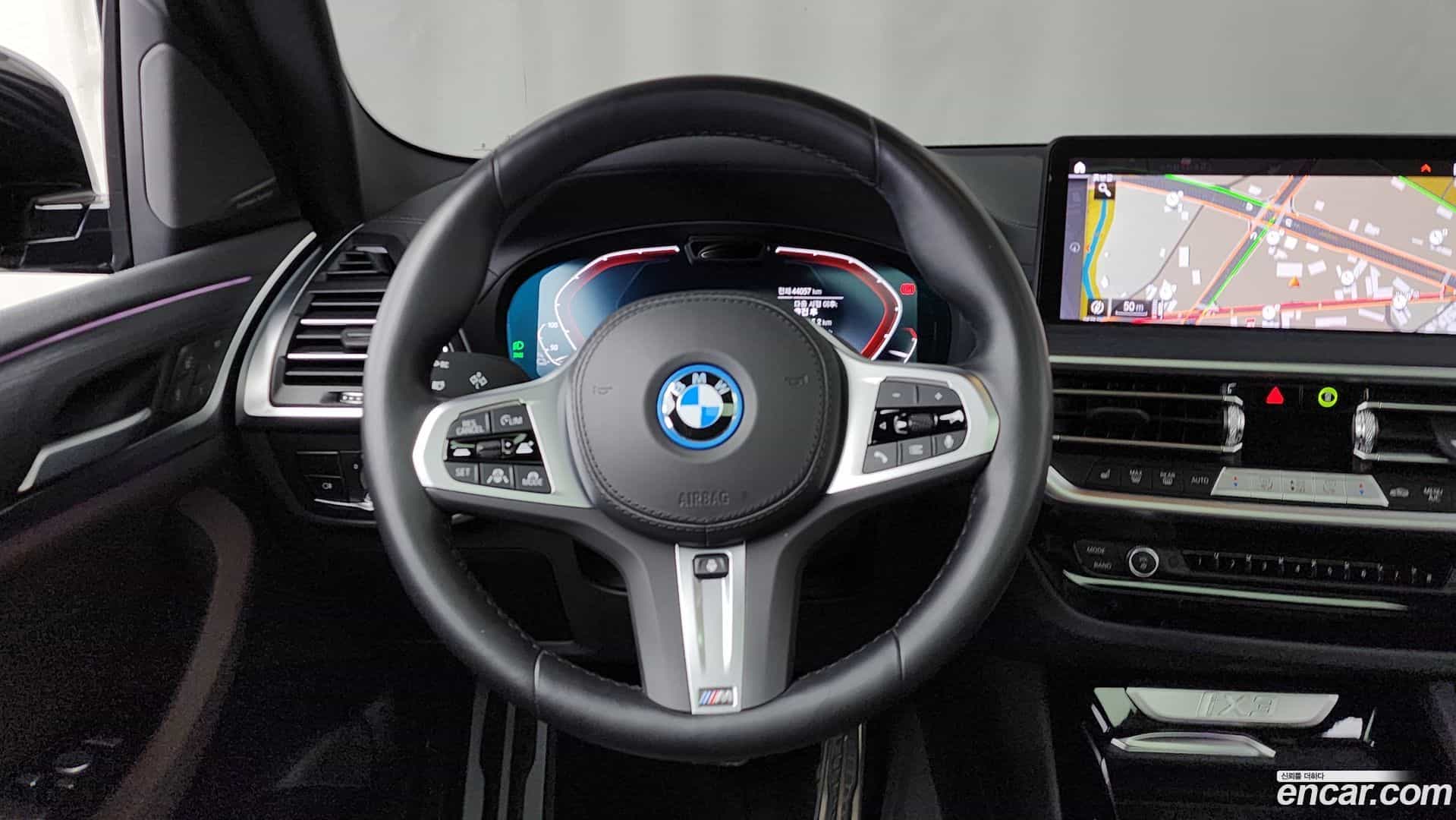 iX3 BMW 2023.5-OPTION-017