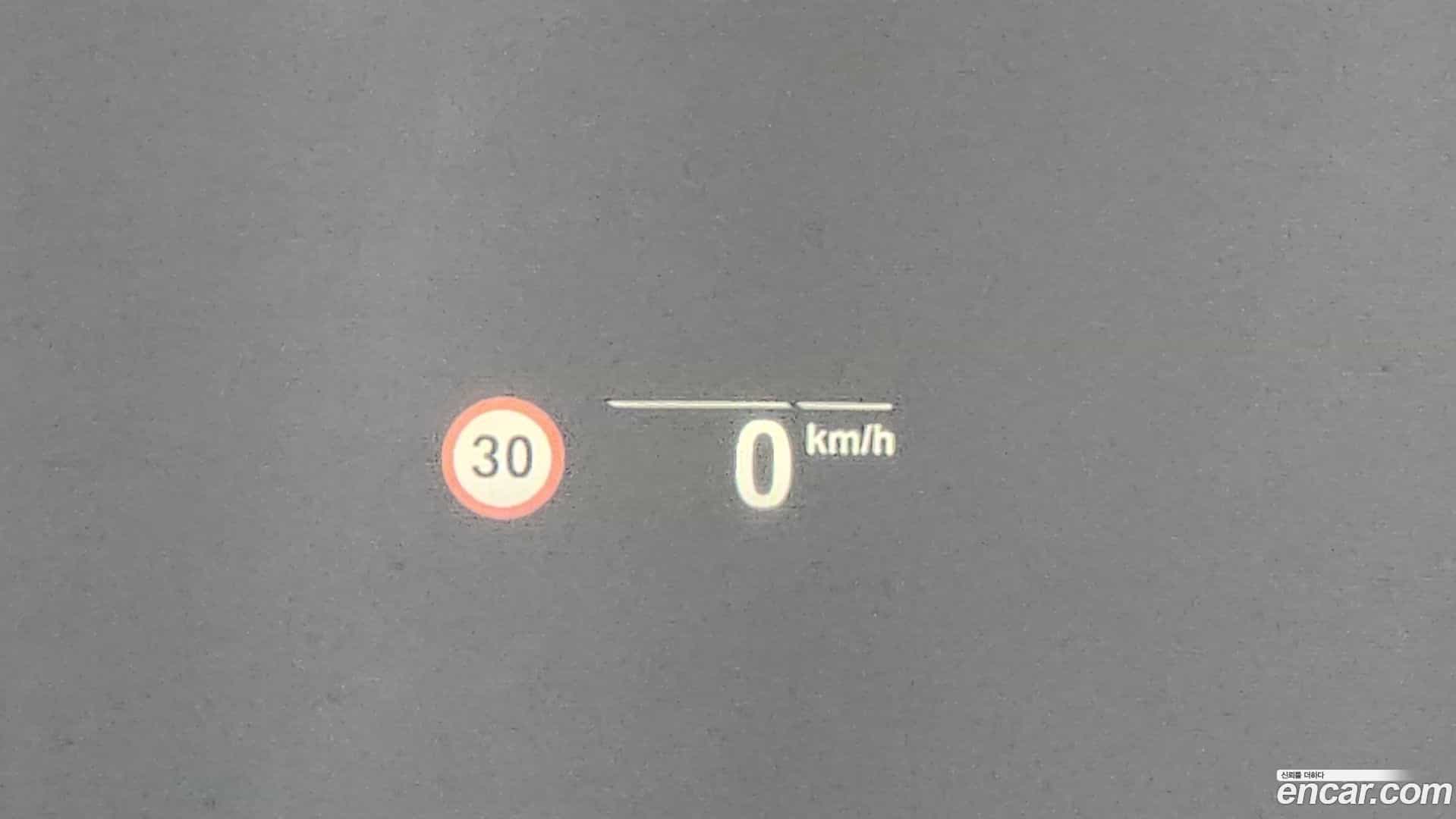 iX3 BMW 2023.5-OPTION-021