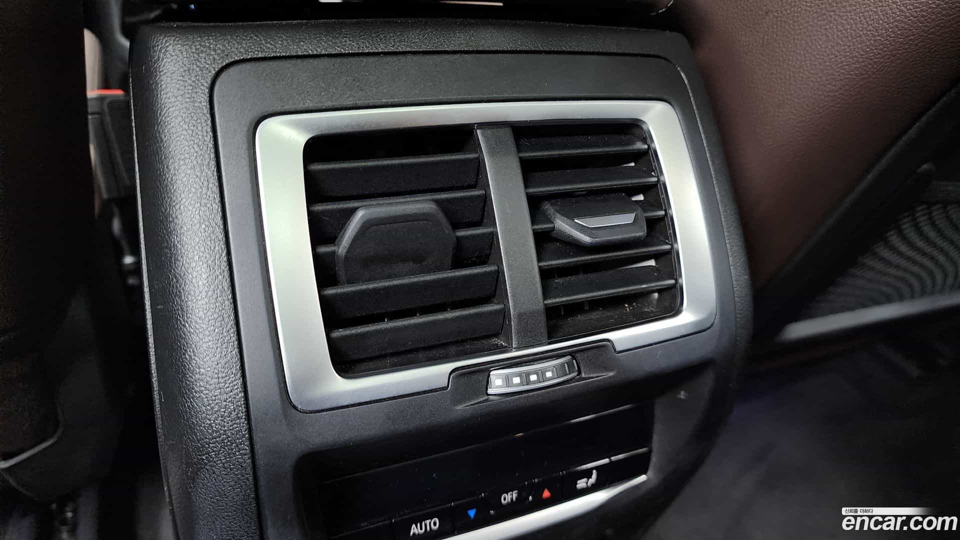 iX3 BMW 2023.5-OPTION-023