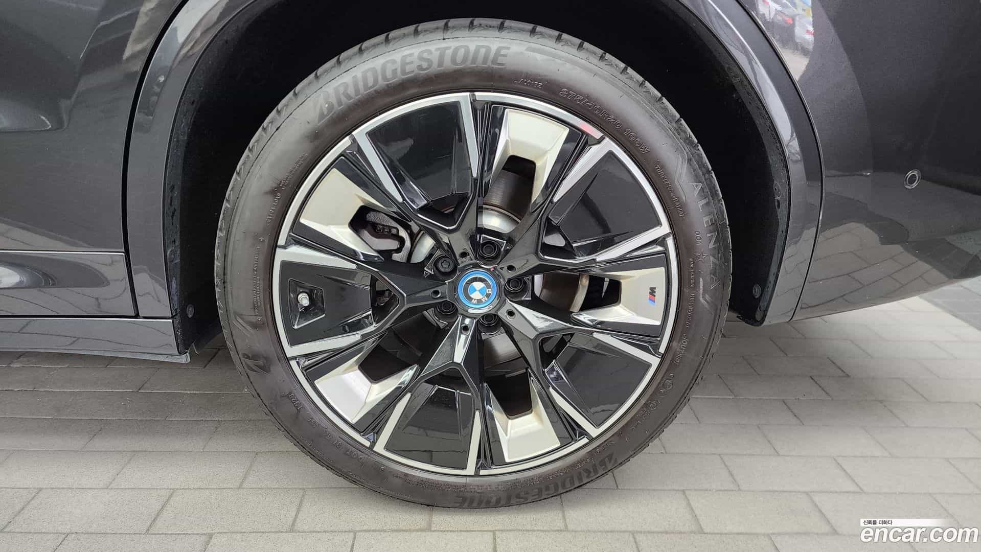 iX3 BMW 2023.5-OUTER-031